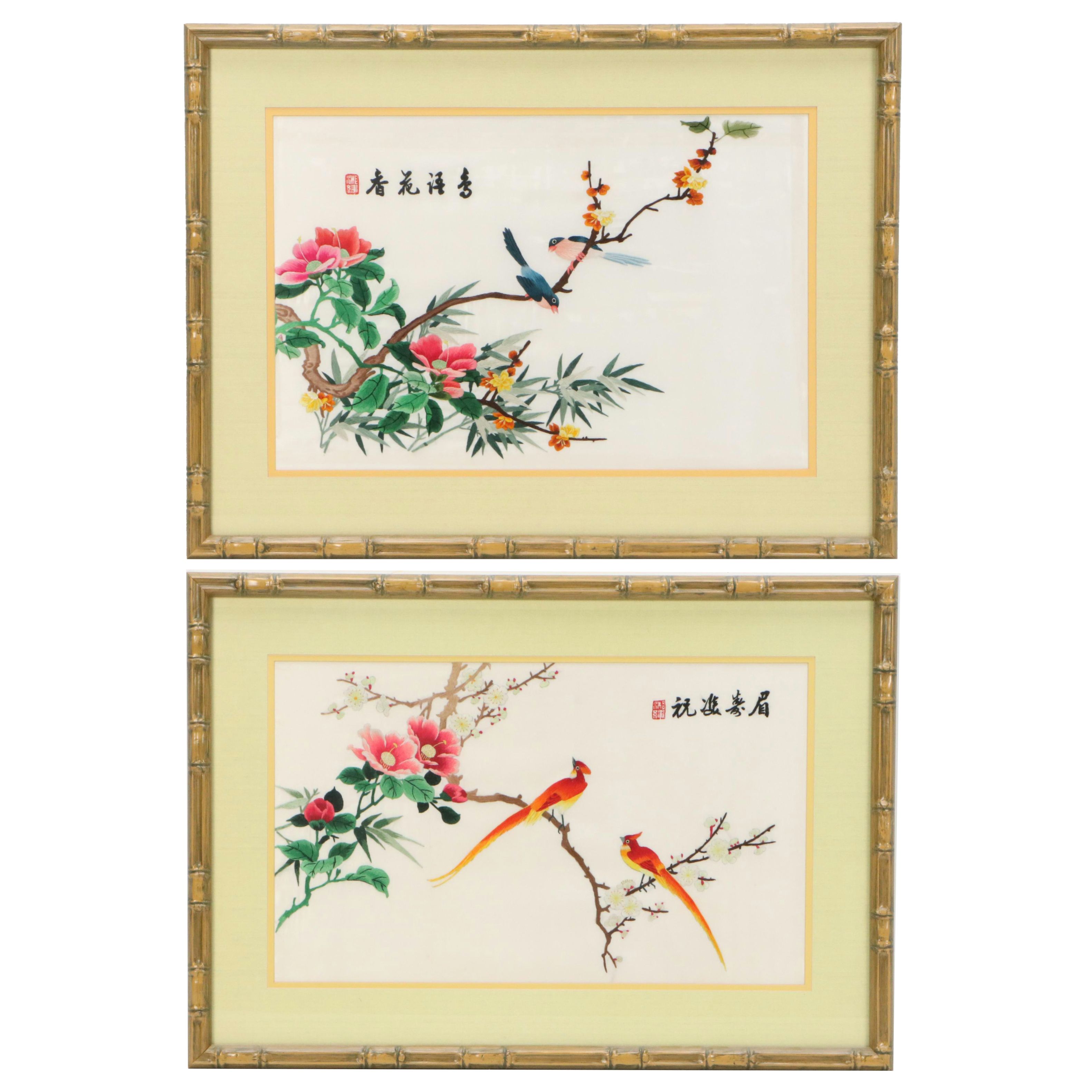 Chinese Embroidered Silk Textiles of Birds on Flowering Branches