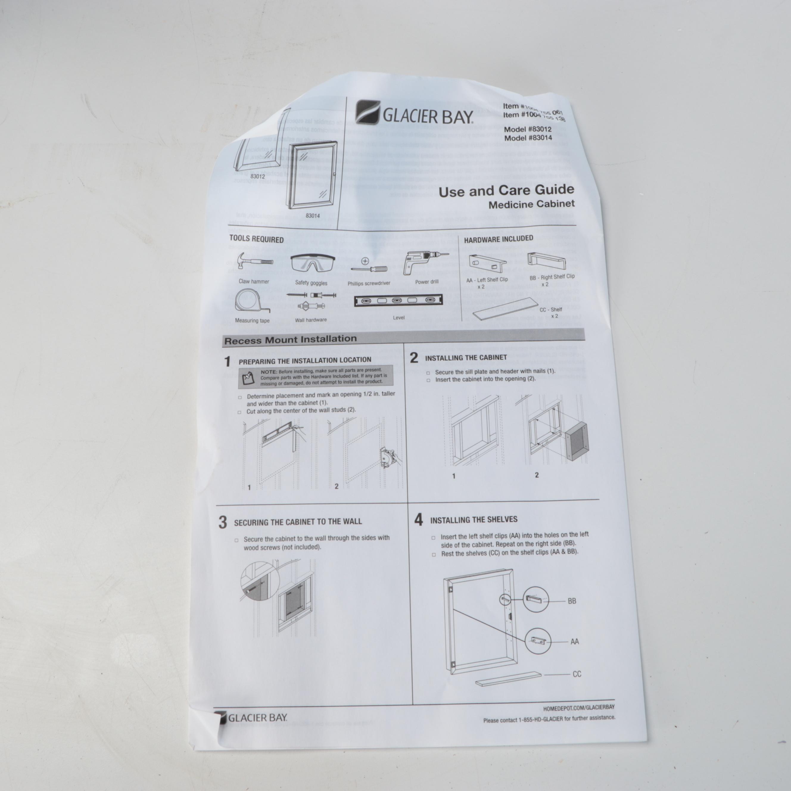 Glacier Bay Contemporary Medicine Cabinet