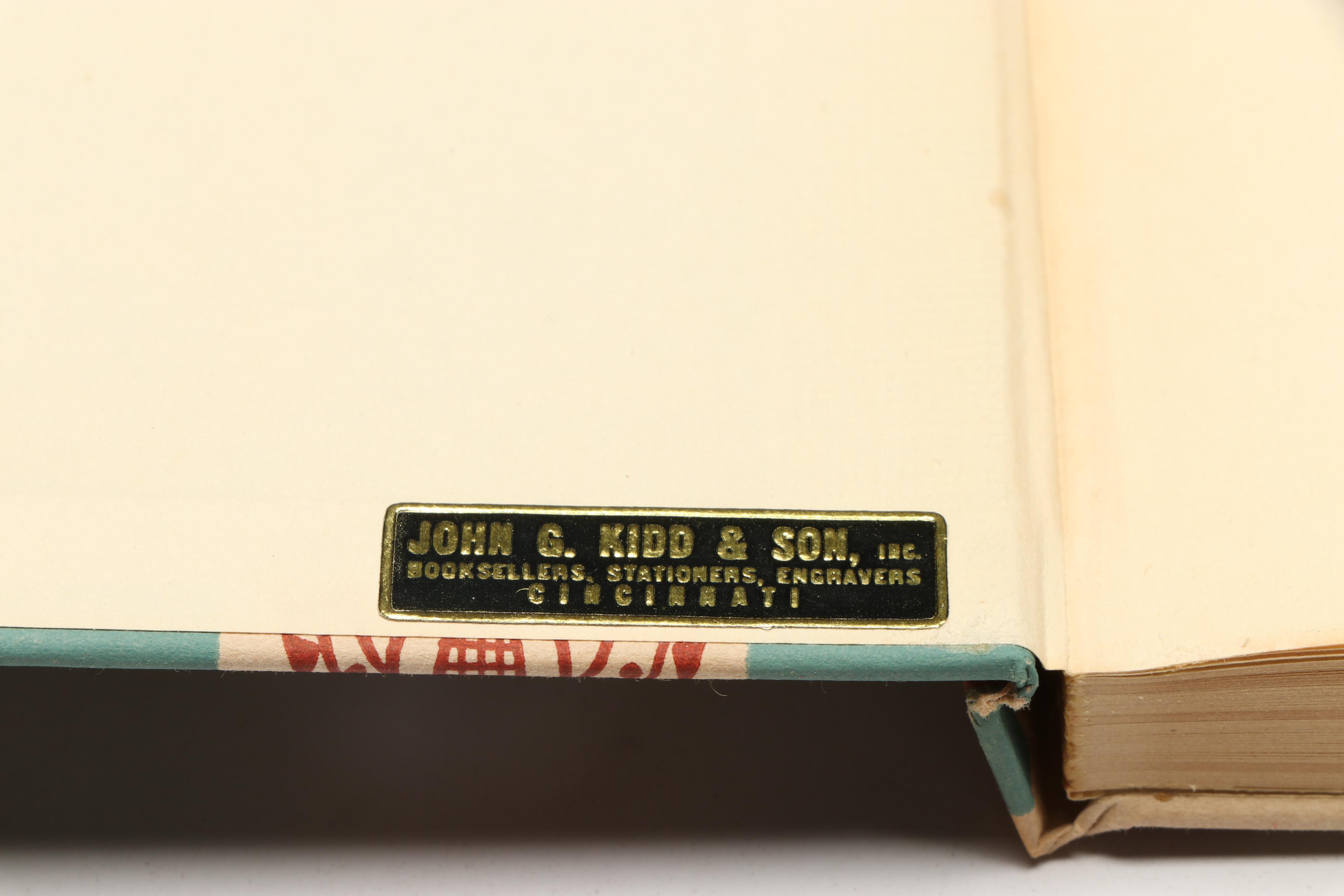 "Alice in Wonderland" and "Through the Looking-Glass" by Lewis Carroll