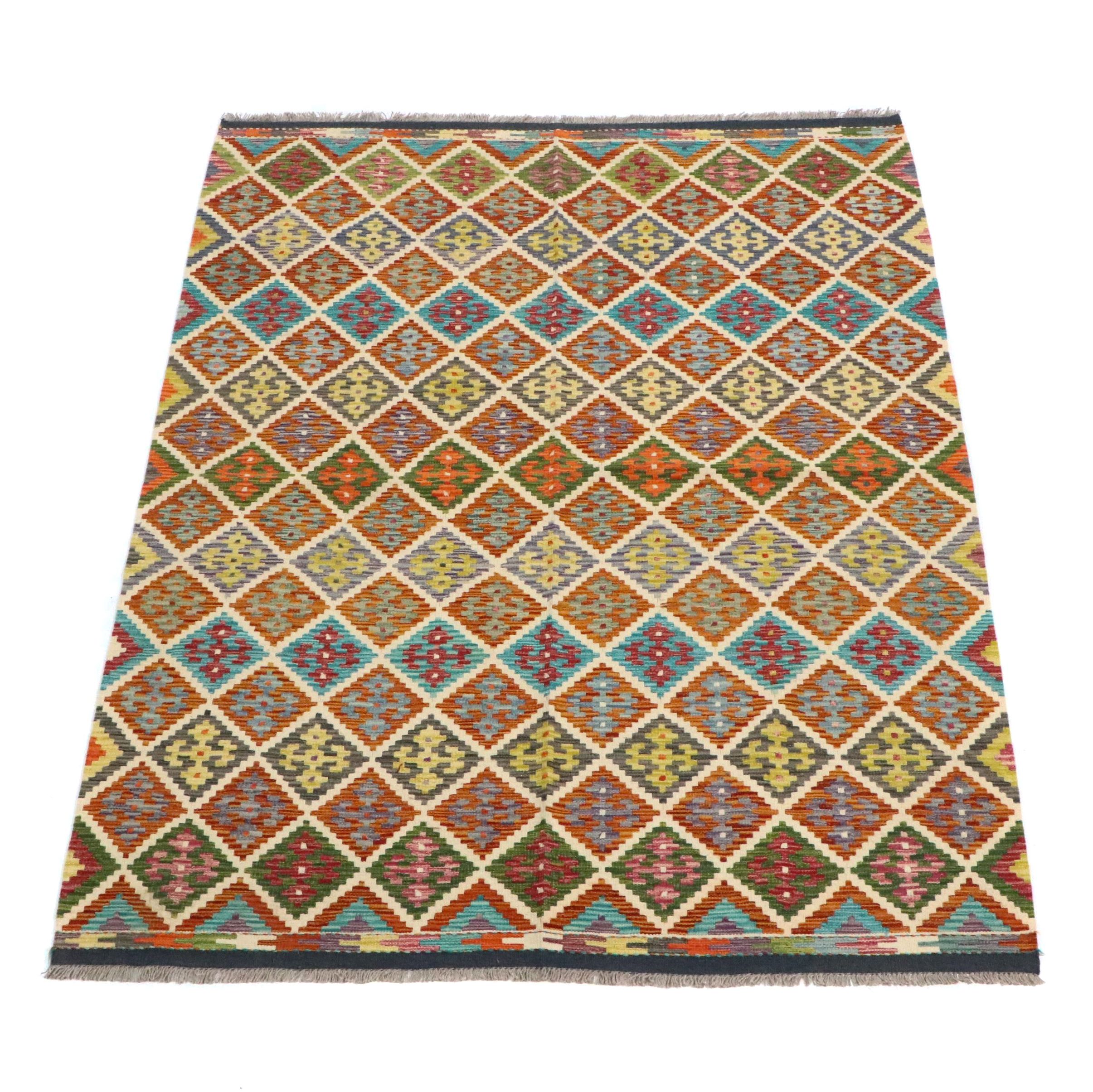 5'11 x 8'4 Handwoven Pakistani Kilim Area Rug