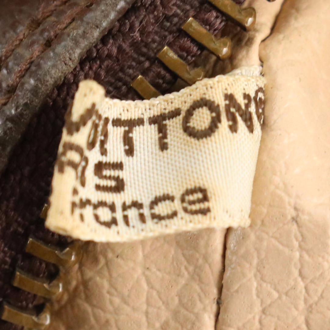 Louis Vuitton Trousse Toilette 23 in Monogram Canvas