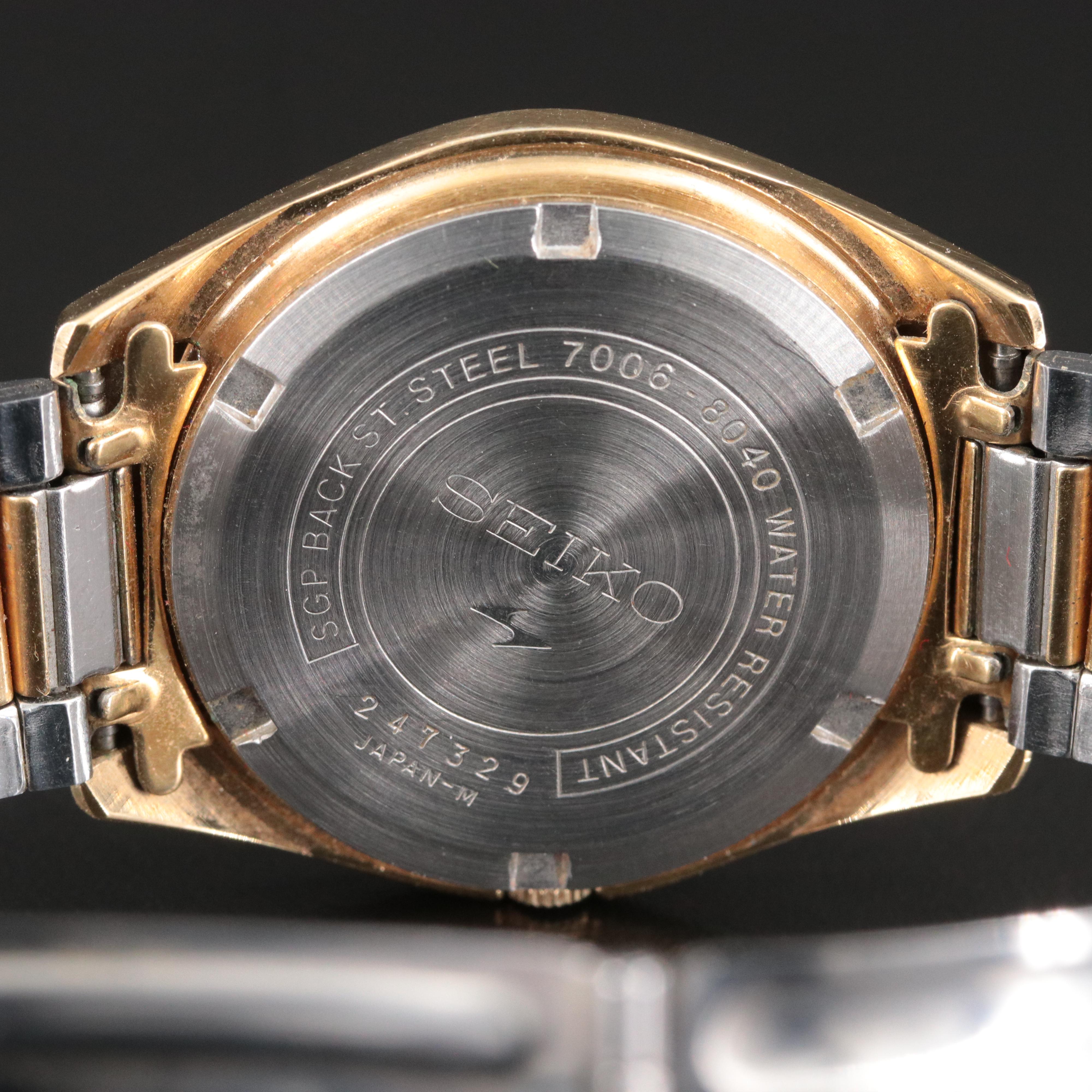 Seiko Modern Masters of Time Two-Tone Automatic Watch 7006-8040