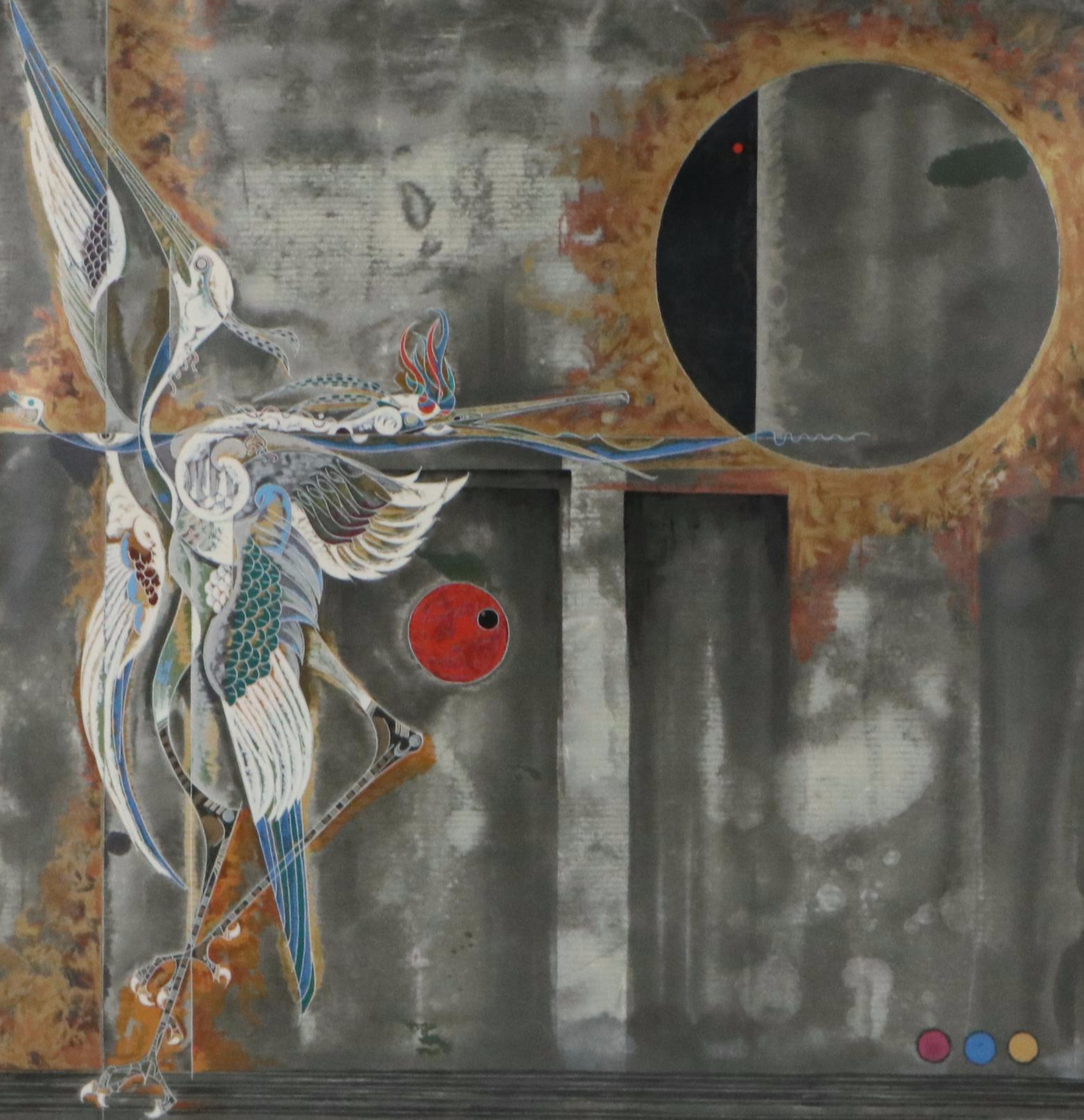 Lu Hong Serigraph "Eclipse 1999"