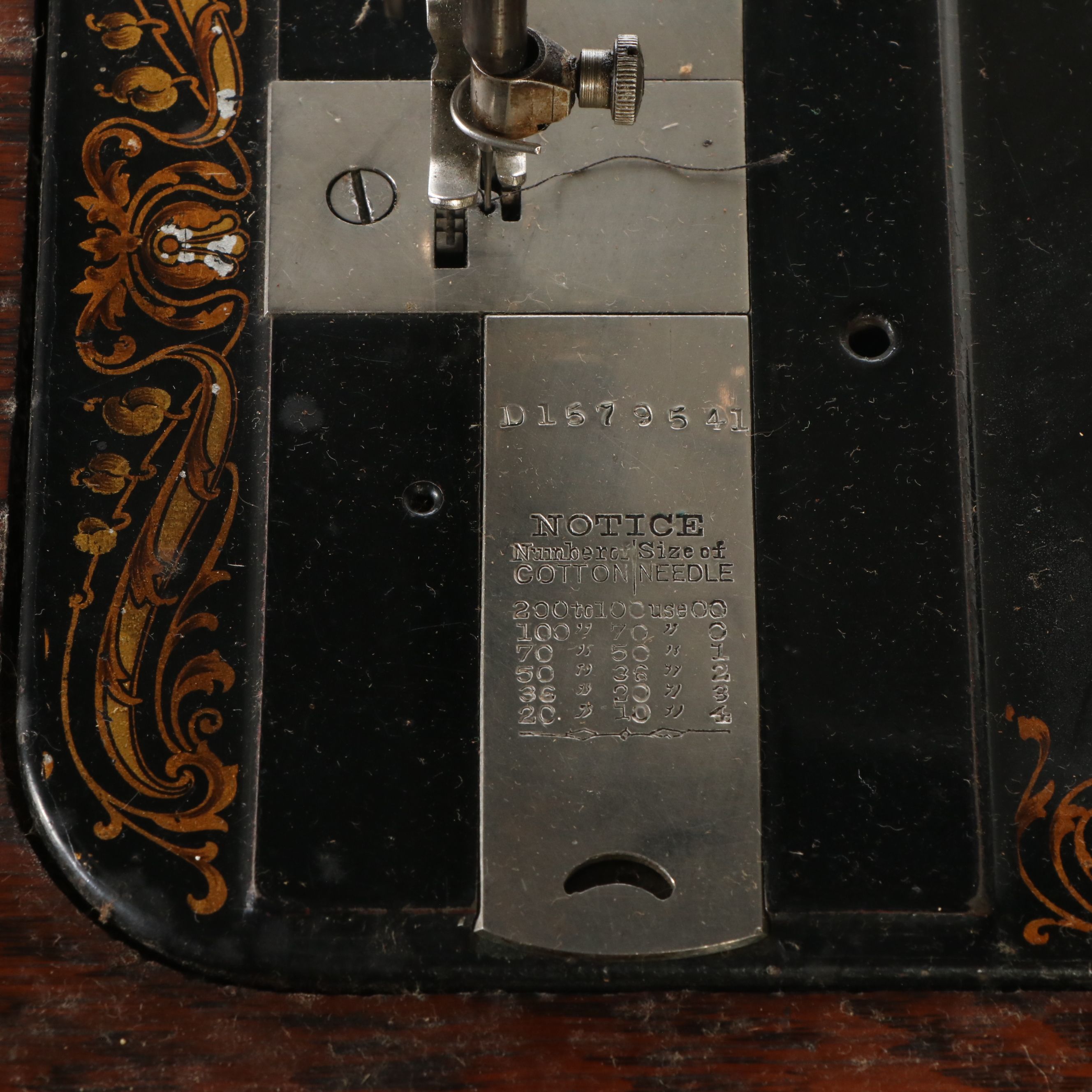 Antique Minnesota Sewing Machine in Oak Table and More