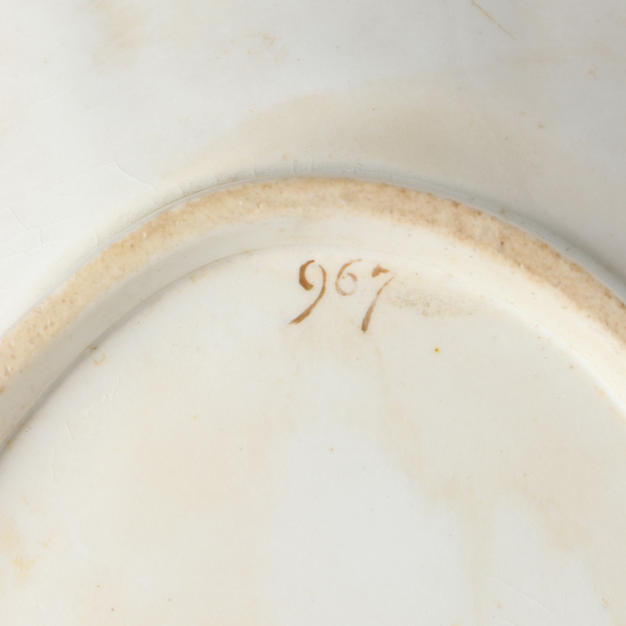 Davenport and Other Other Imari Style Cups, Saucer, Sugar Bowl, and Serving Bowl