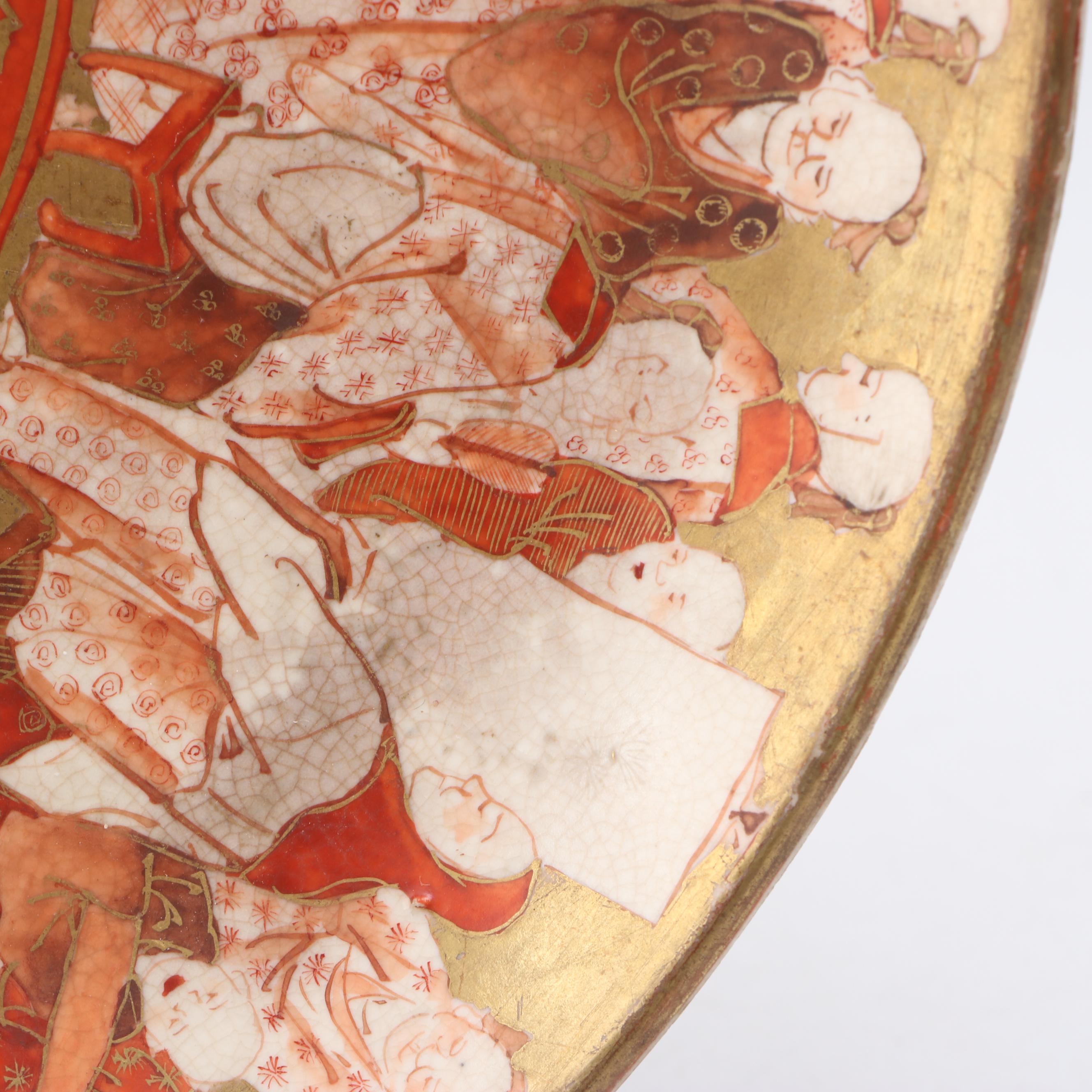 Japanese Kutani Porcelain Charger