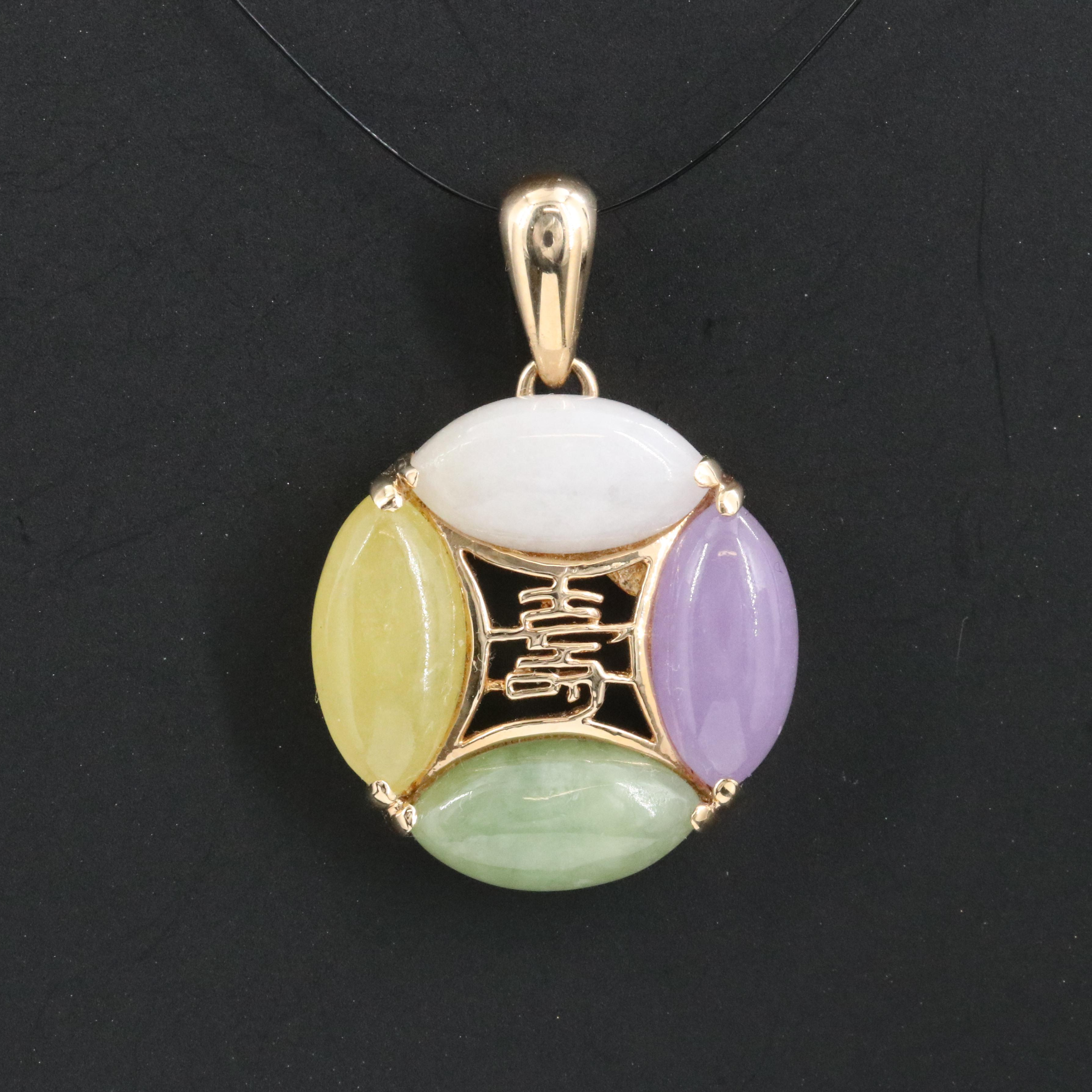 14K Jadeite Chinese "Longevity" Pendant