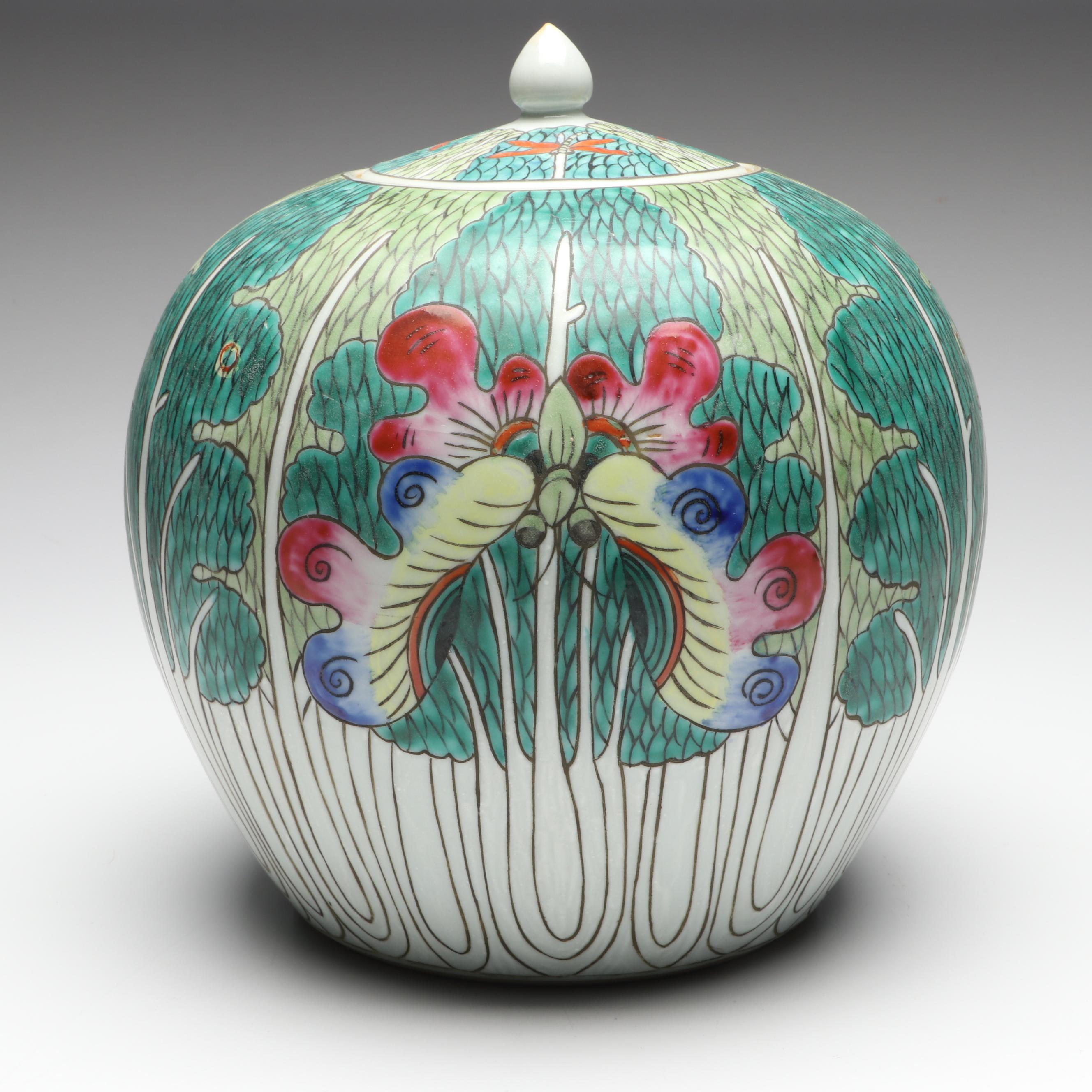 Famille Verte Porcelain Dragonfly Lidded Jar