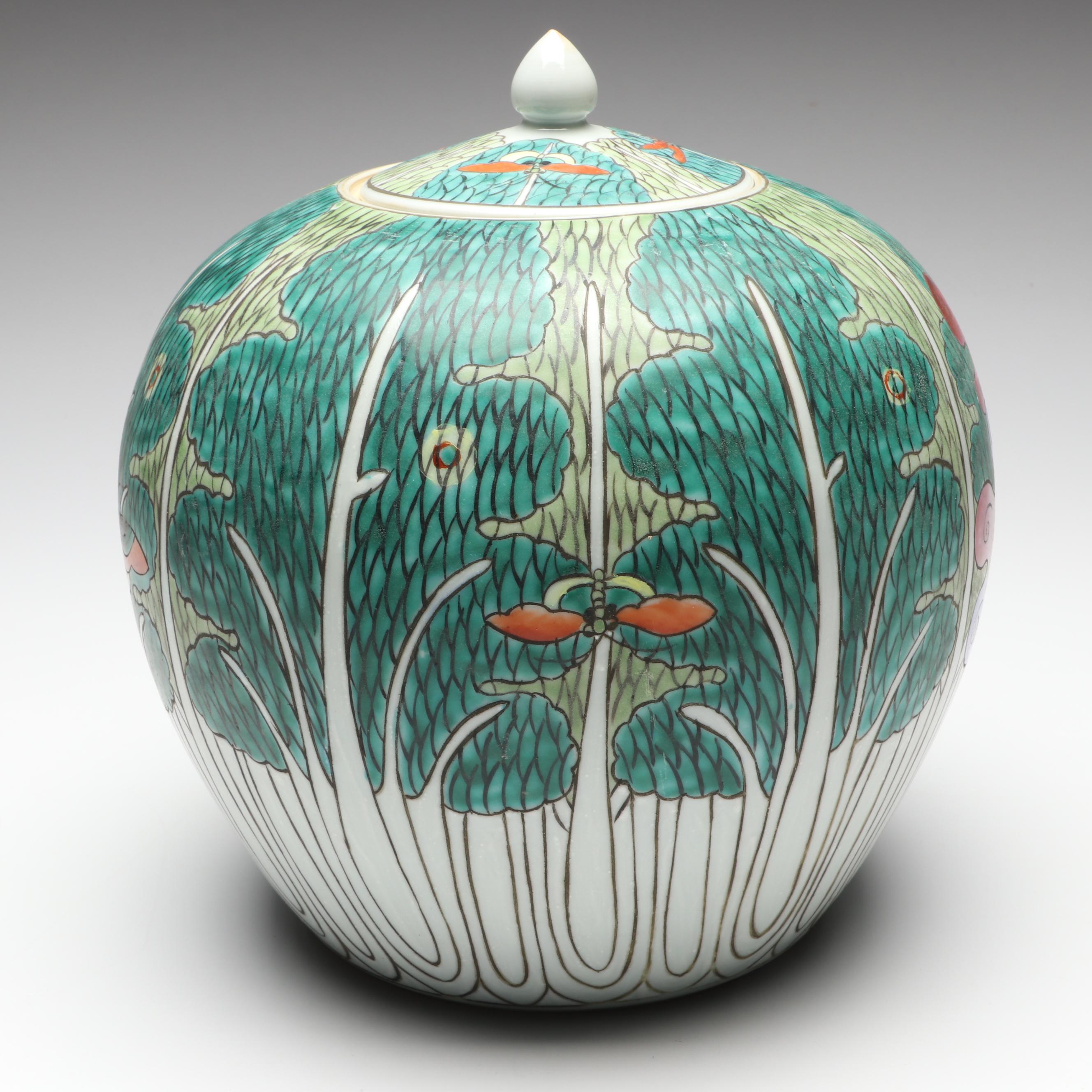 Famille Verte Porcelain Dragonfly Lidded Jar