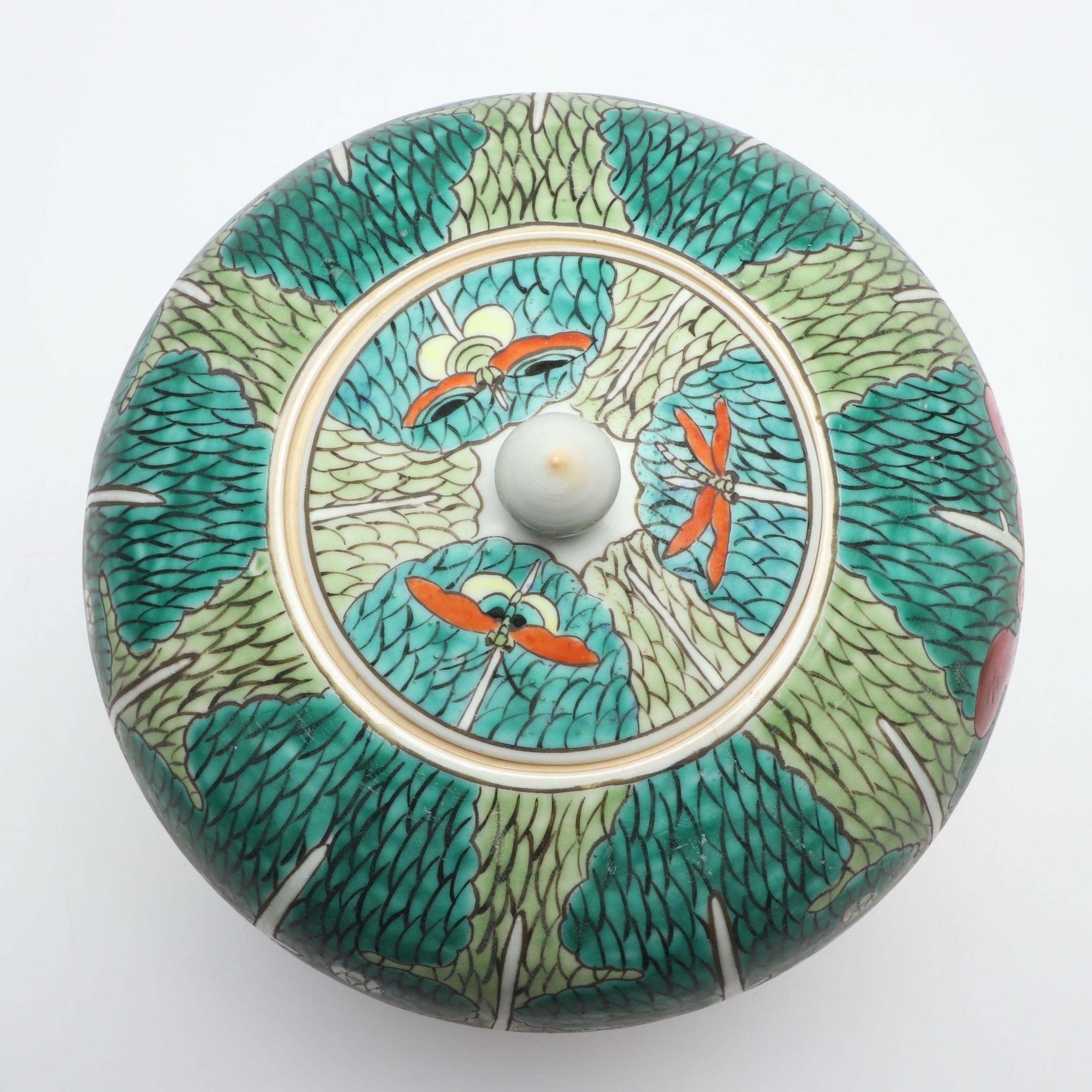 Famille Verte Porcelain Dragonfly Lidded Jar