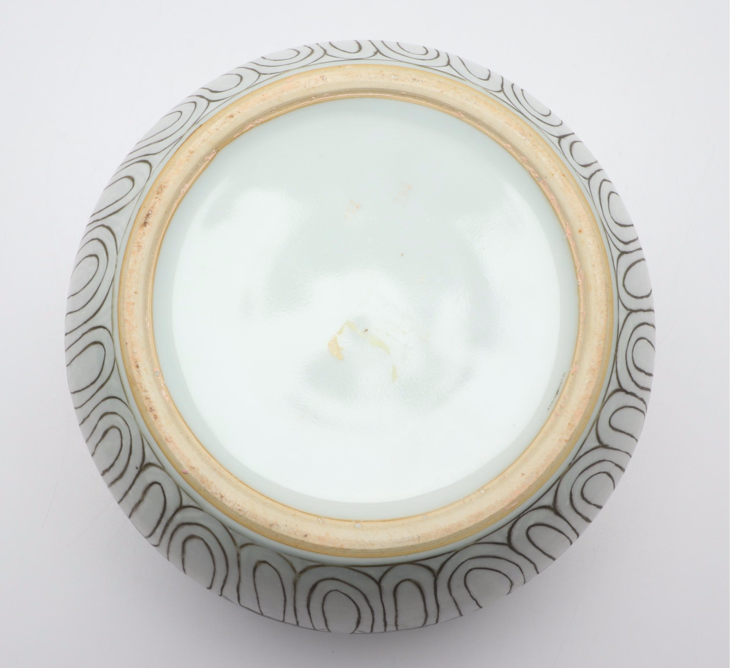 Famille Verte Porcelain Dragonfly Lidded Jar