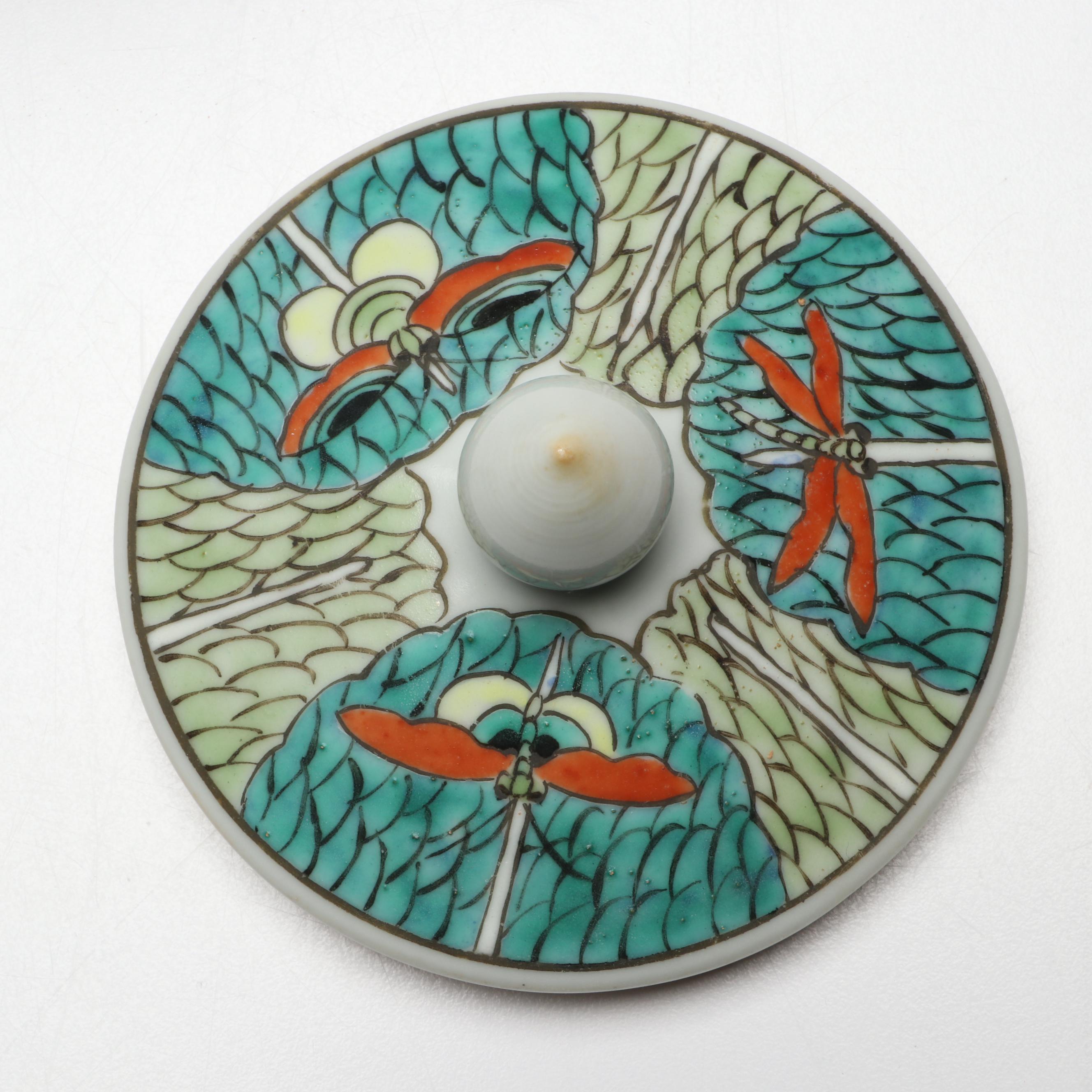 Famille Verte Porcelain Dragonfly Lidded Jar