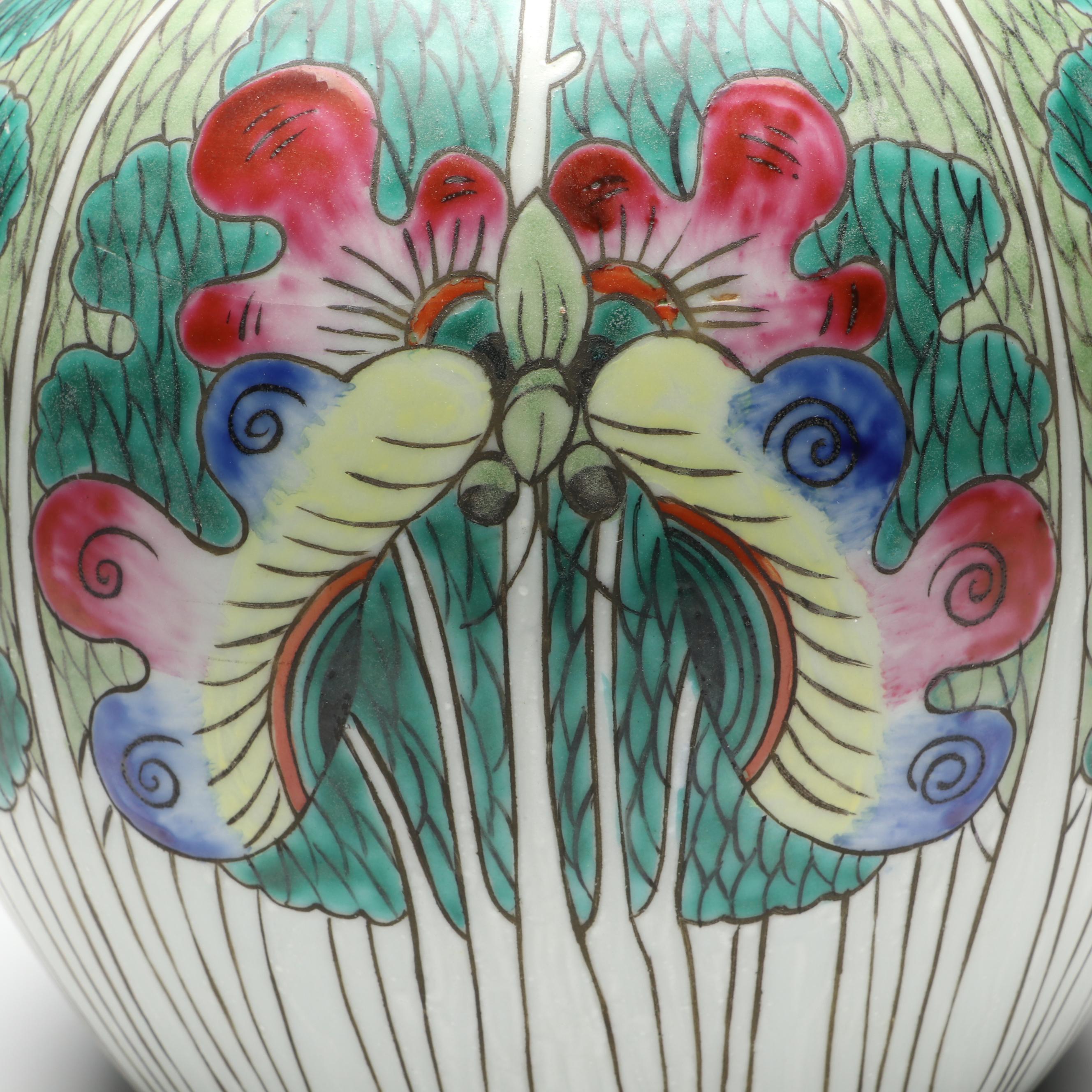 Famille Verte Porcelain Dragonfly Lidded Jar