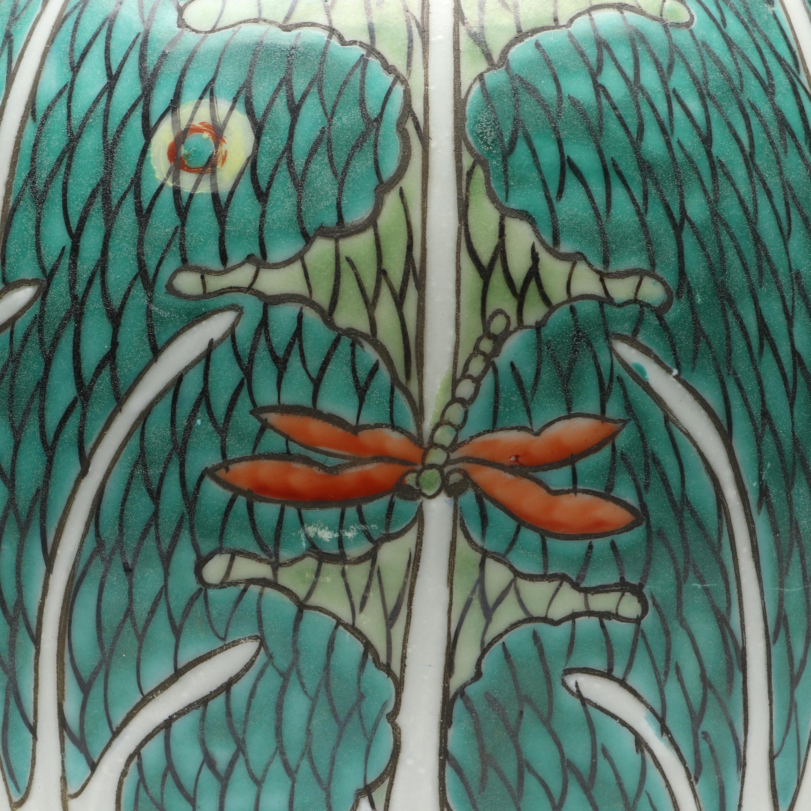 Famille Verte Porcelain Dragonfly Lidded Jar