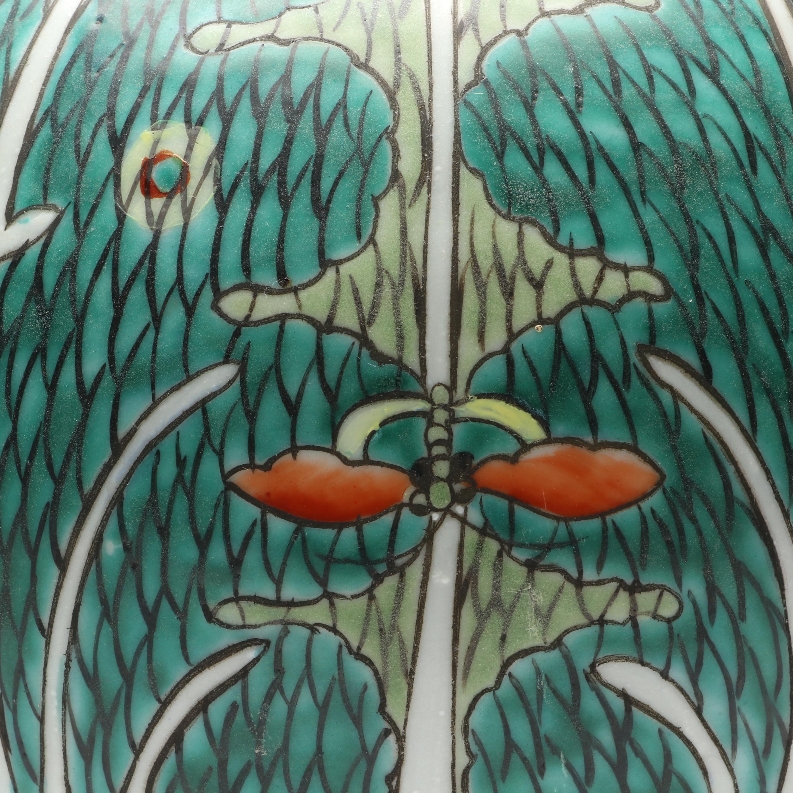 Famille Verte Porcelain Dragonfly Lidded Jar