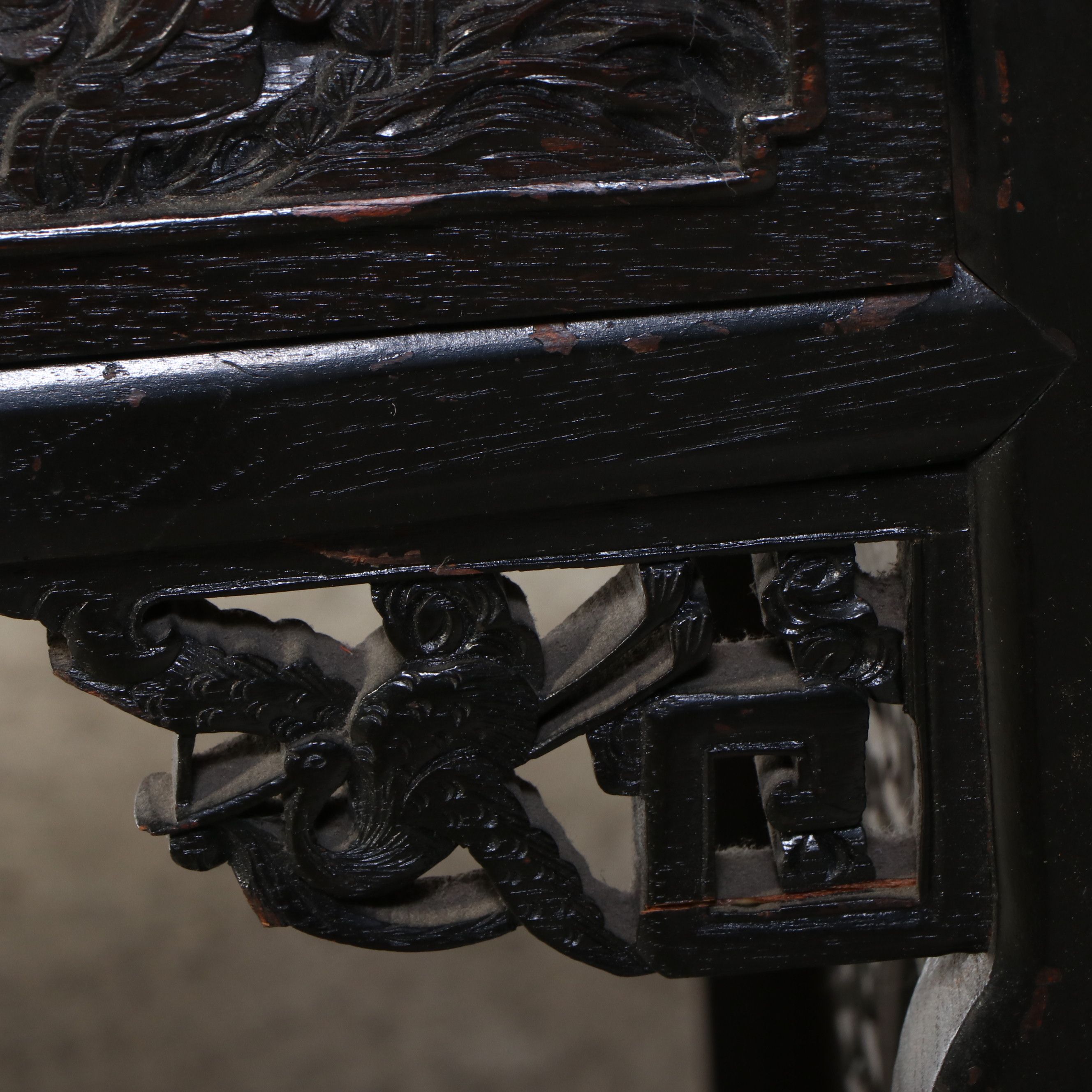 Chinese Carved Hardwood and Fretwork Altar Table