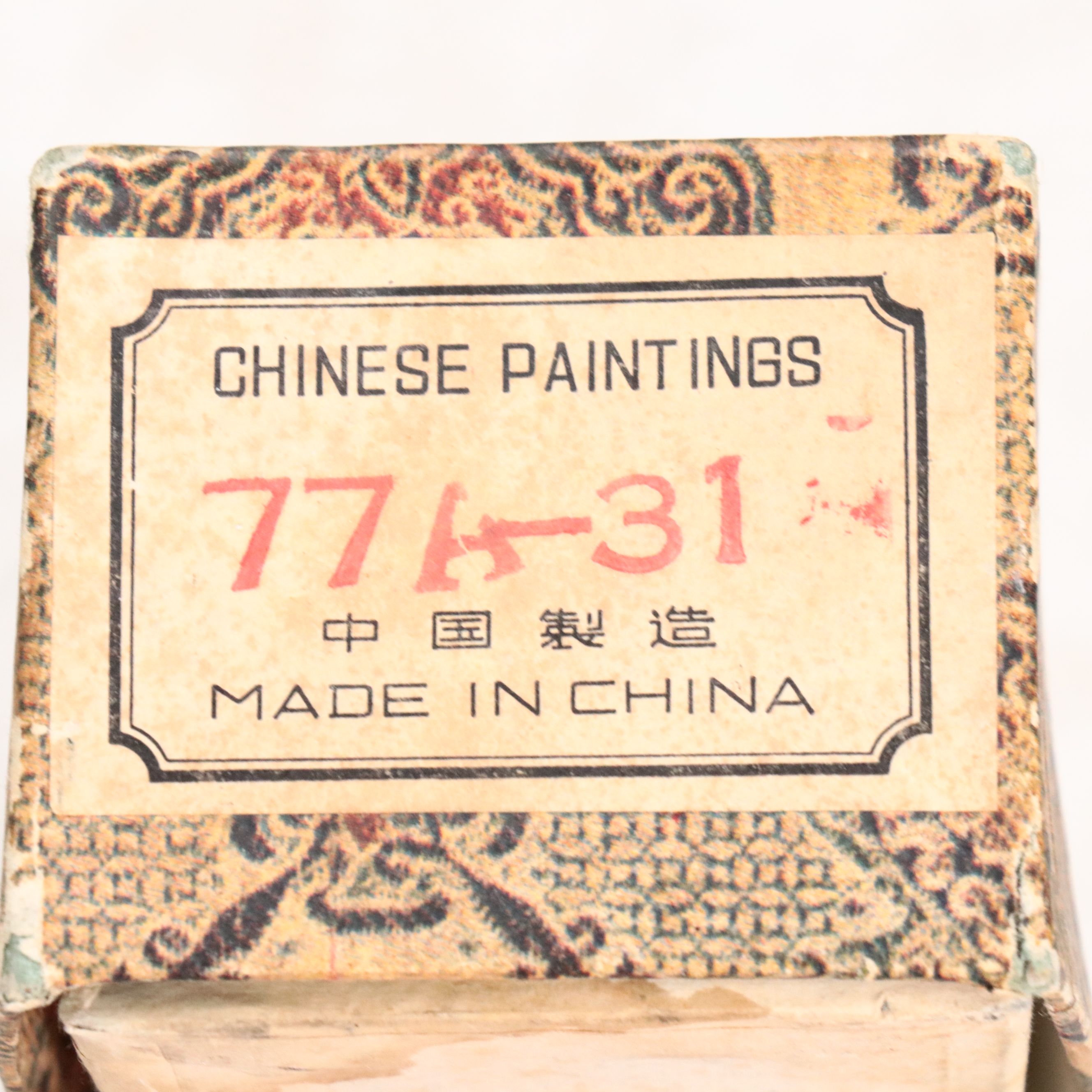 Lars Hawkes Geometric Hanging Serigraph, Mid-Late 20th Century