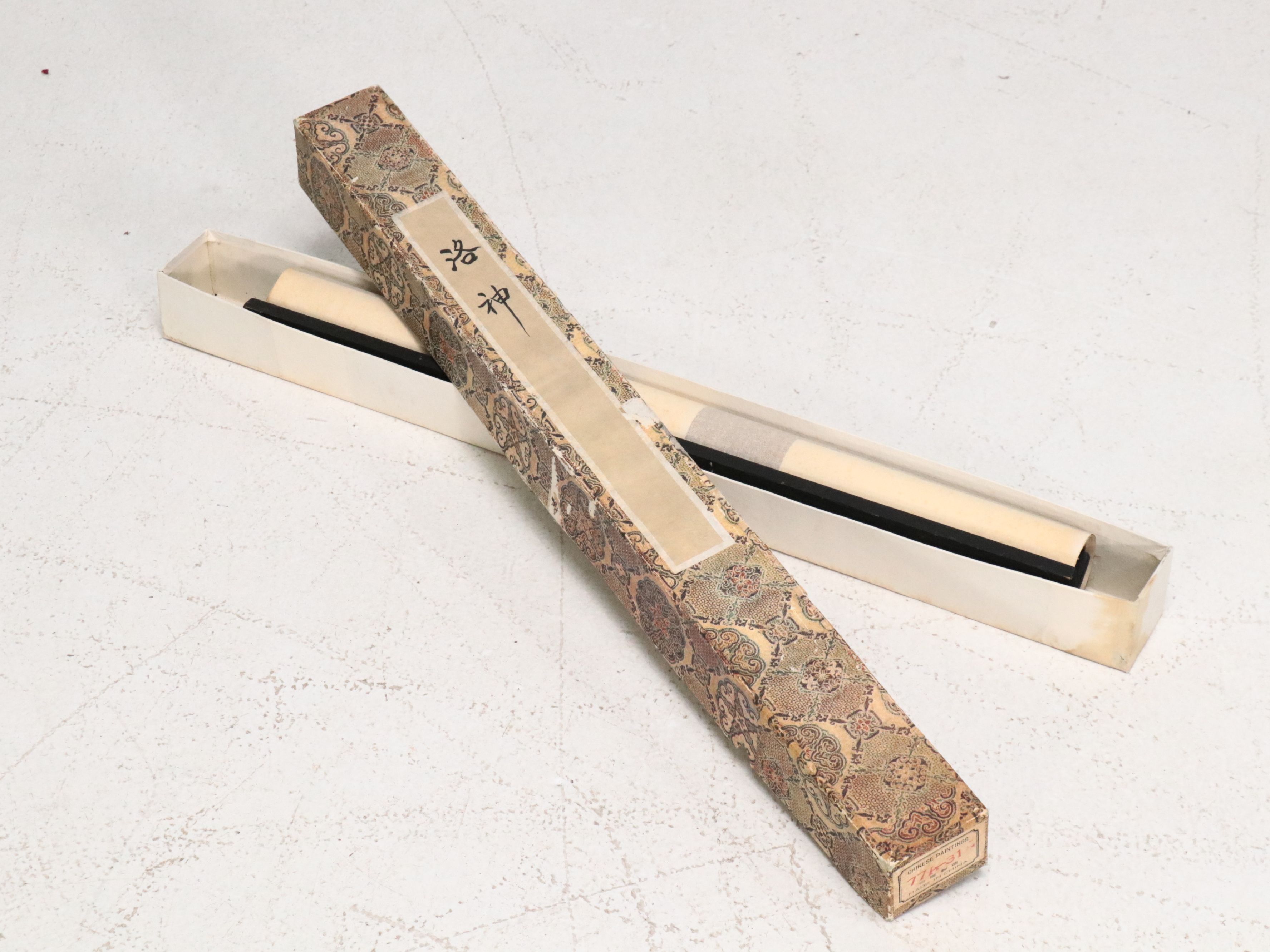 Lars Hawkes Geometric Hanging Serigraph, Mid-Late 20th Century