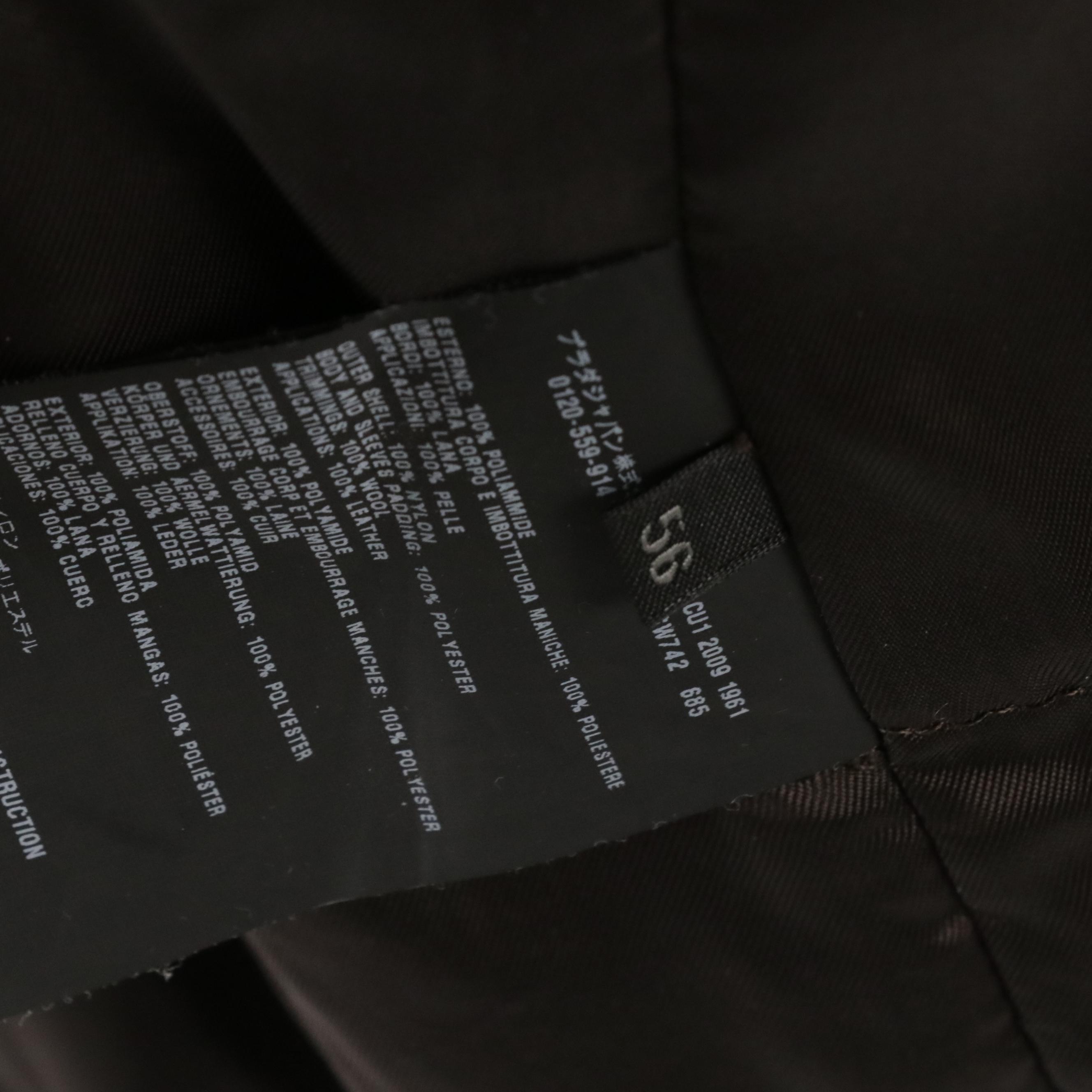 Men's Prada Dark Brown Nylon and Leather Bomber Jacket