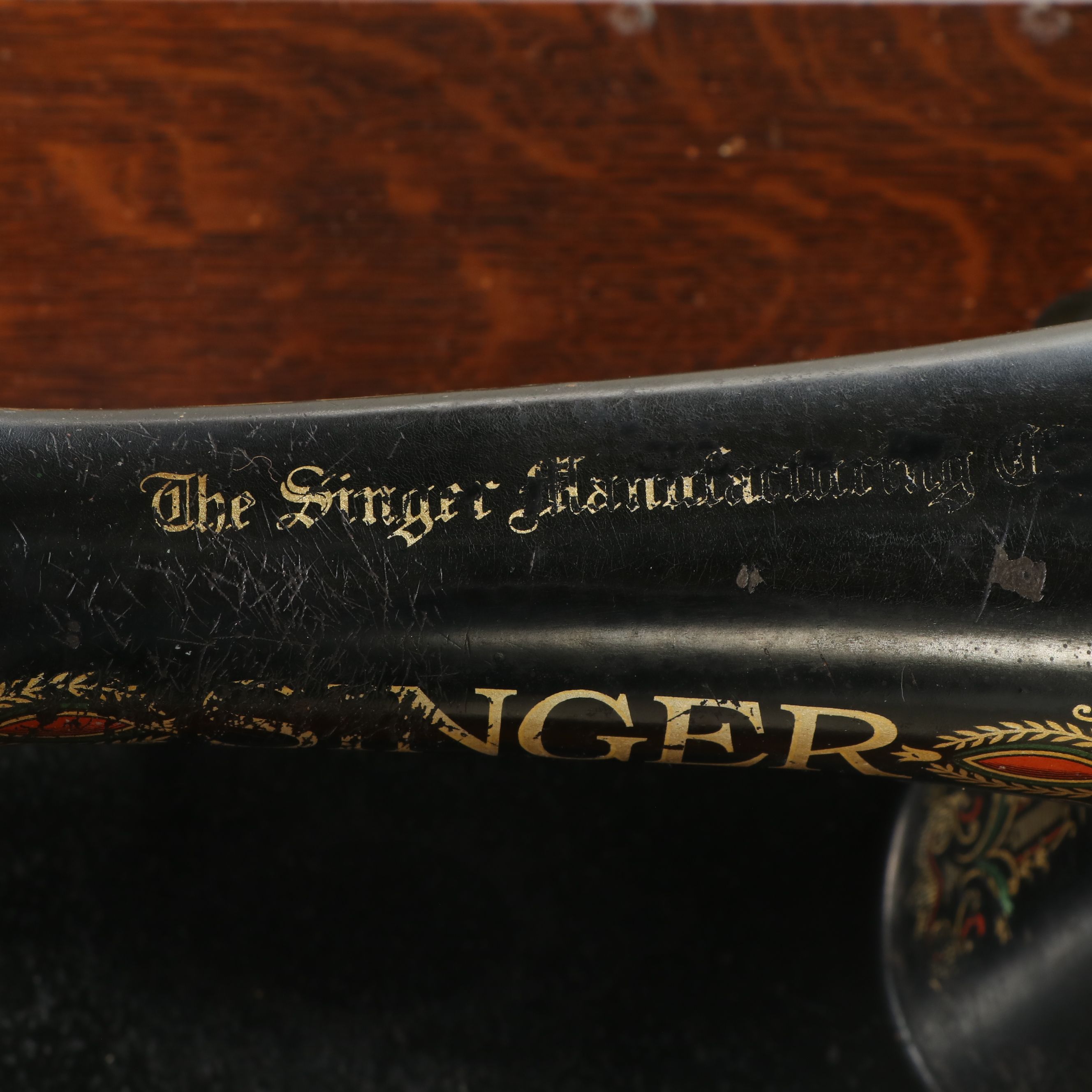 Singer Treadle Sewing Machine with Oak and Cast Iron Sewing Table