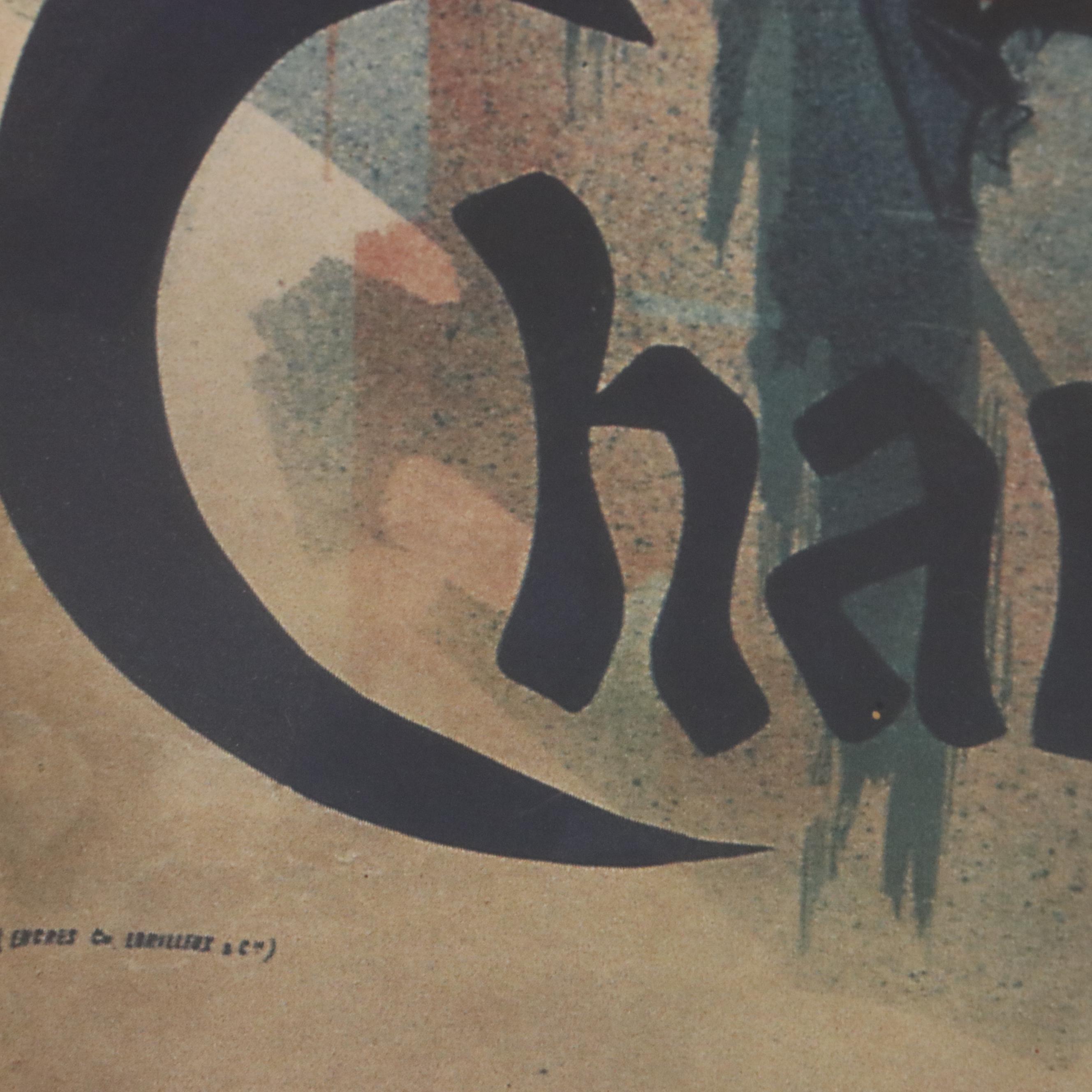 Offset Lithograph After Jules Cheret "Palais de Glace, Champs-Élysées"