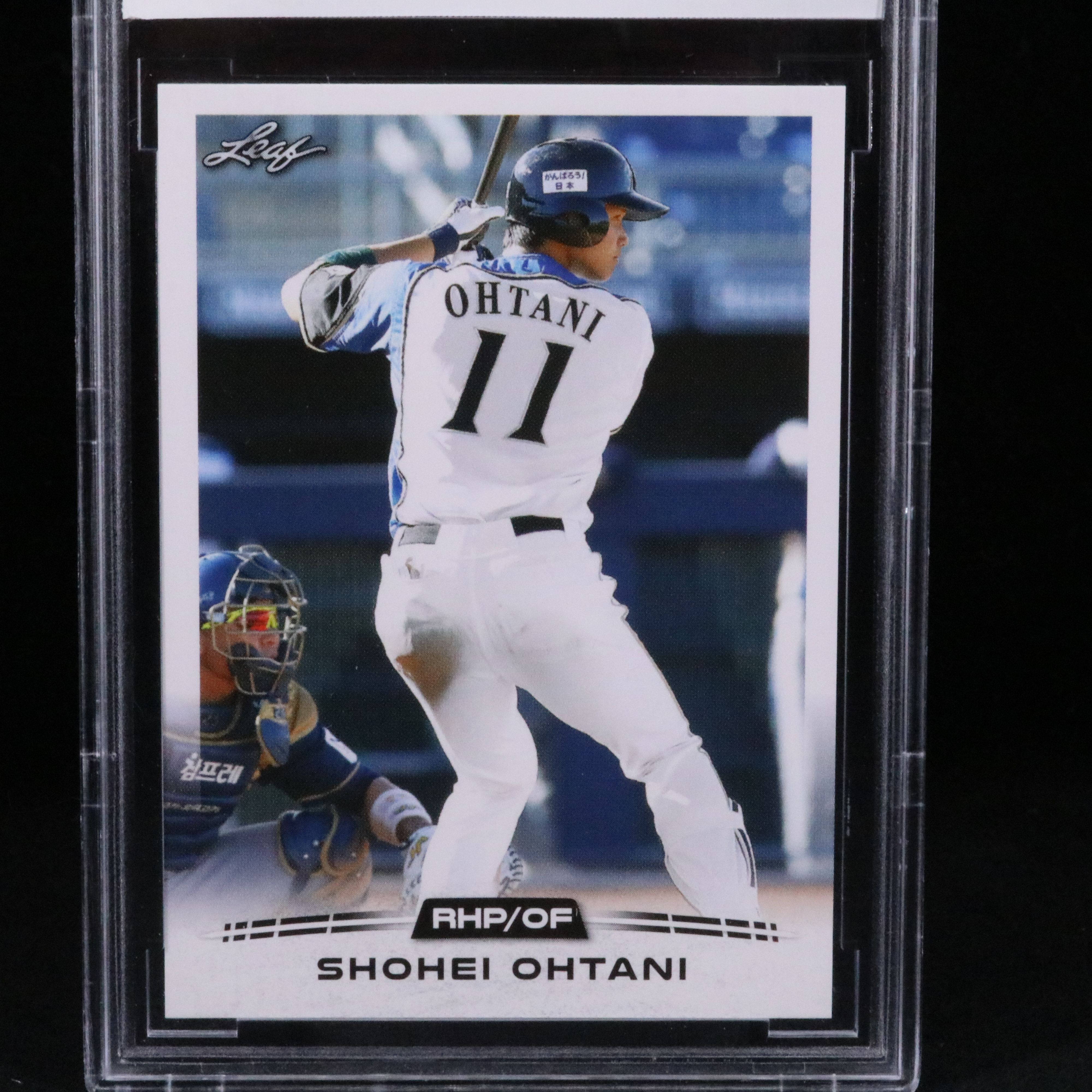 2018 Leaf Shohei Ohtani Rookie Year Baseball Card Graded BCCG 10