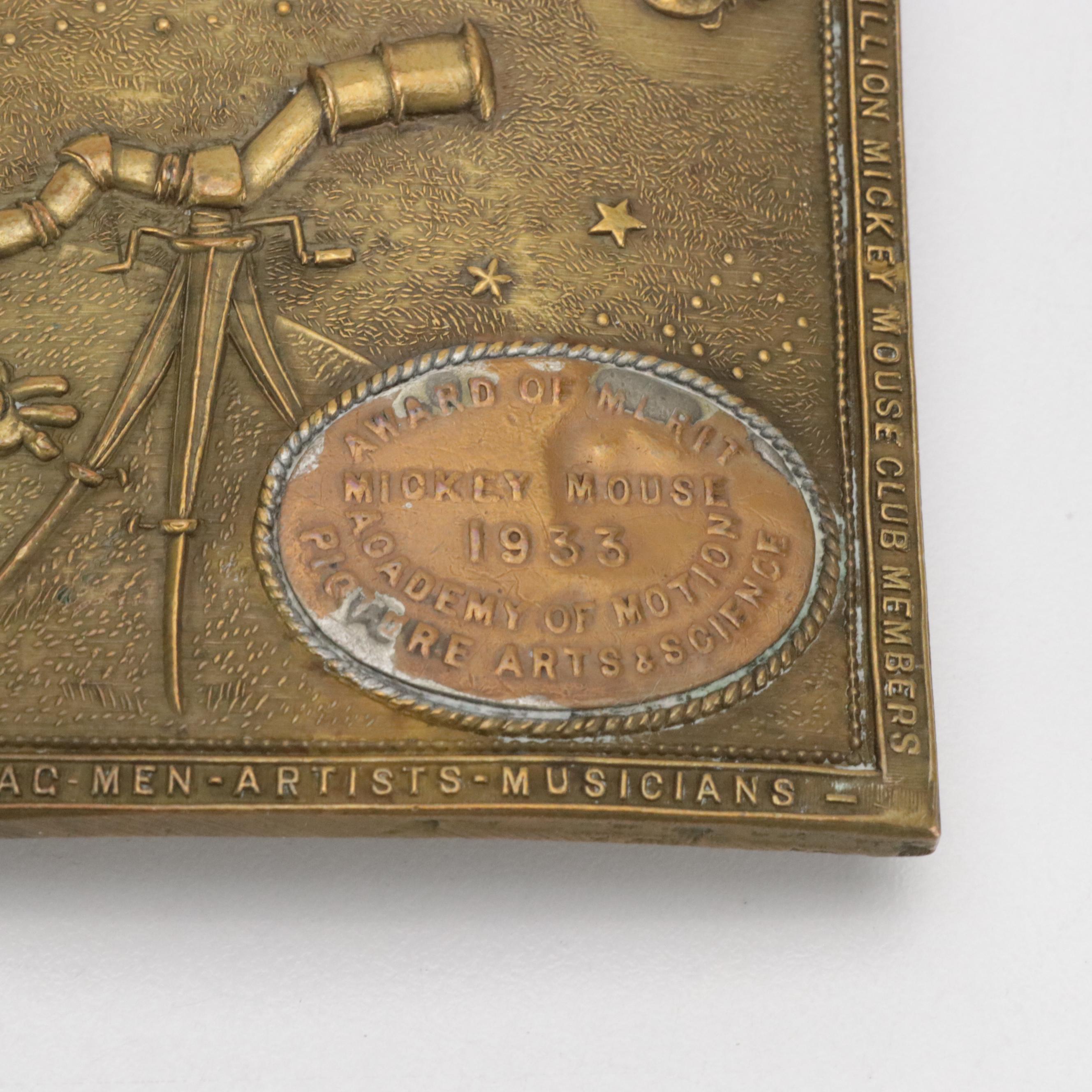 Walt Disney Mickey Mouse 1933 "Award of Merit" Brass Belt Buckle