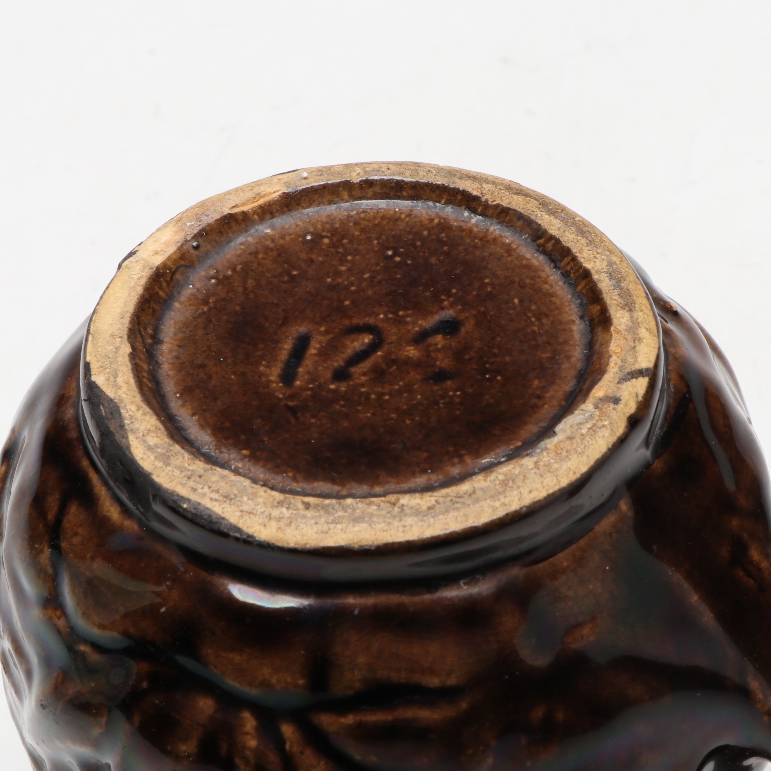 McCoy Pottery Botanical and Aquatic Brown Pitchers with Ribbed Hull Creamer