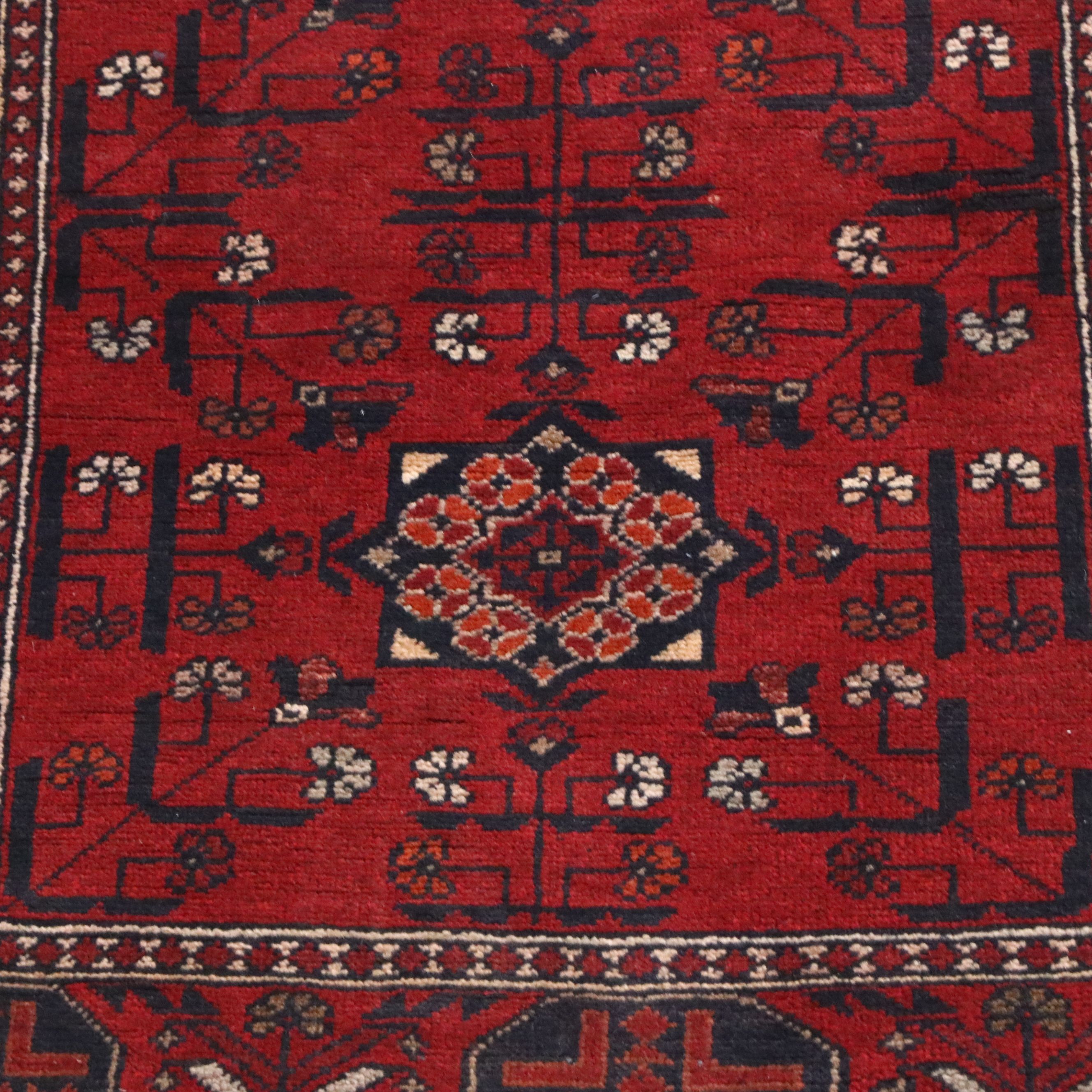 2'9 x 4'2 Hand-Knotted Afghan Kunduz Accent Rug