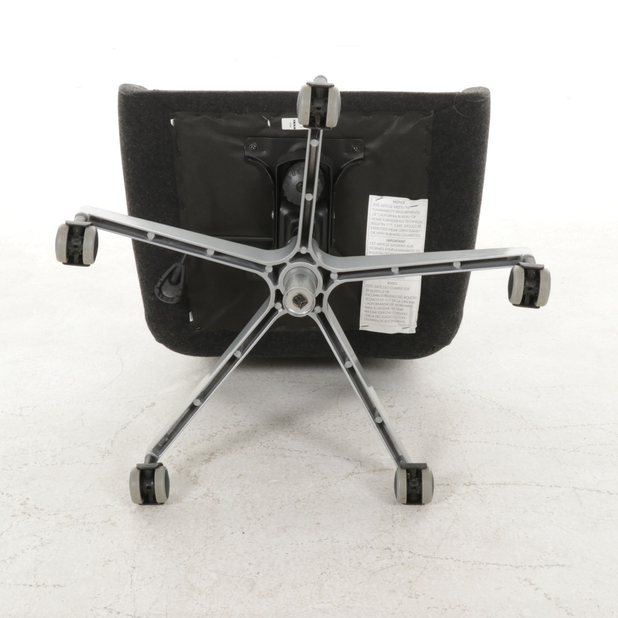 IKEA "Patrik" Modernist Office Chair