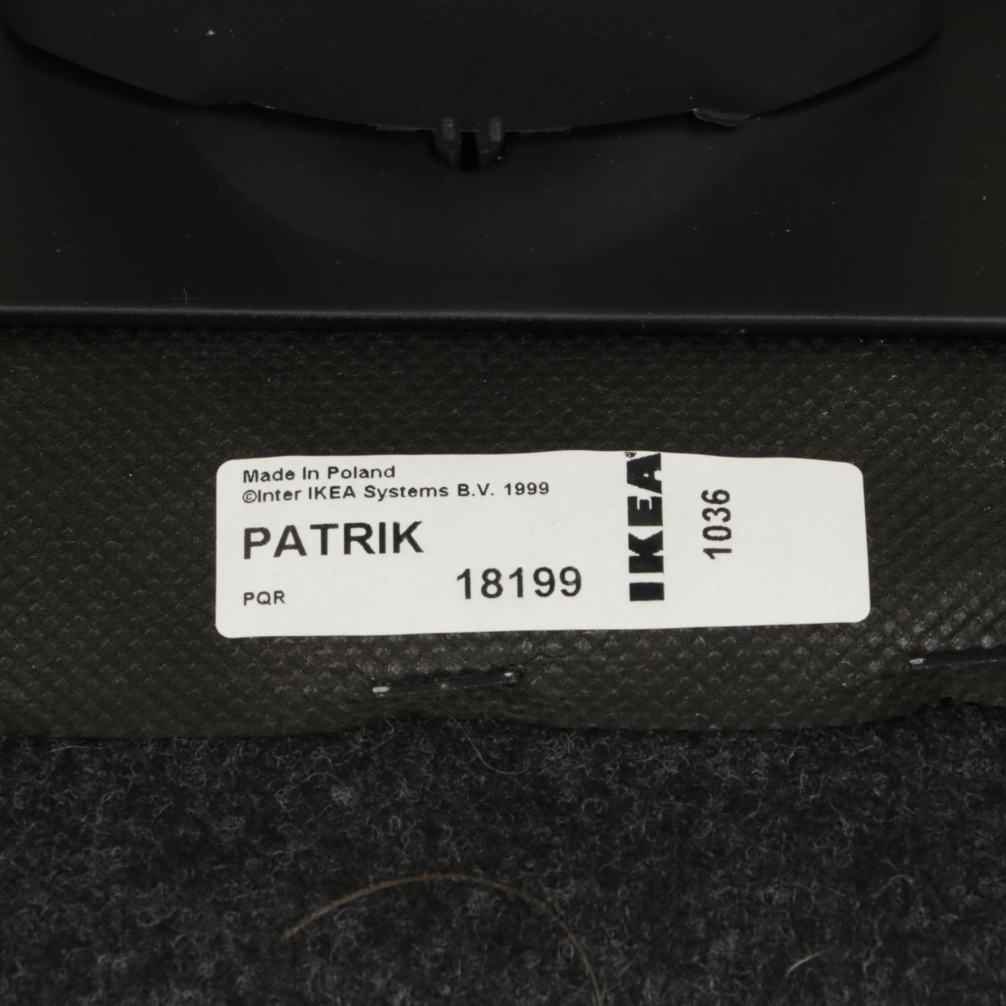 IKEA "Patrik" Modernist Office Chair
