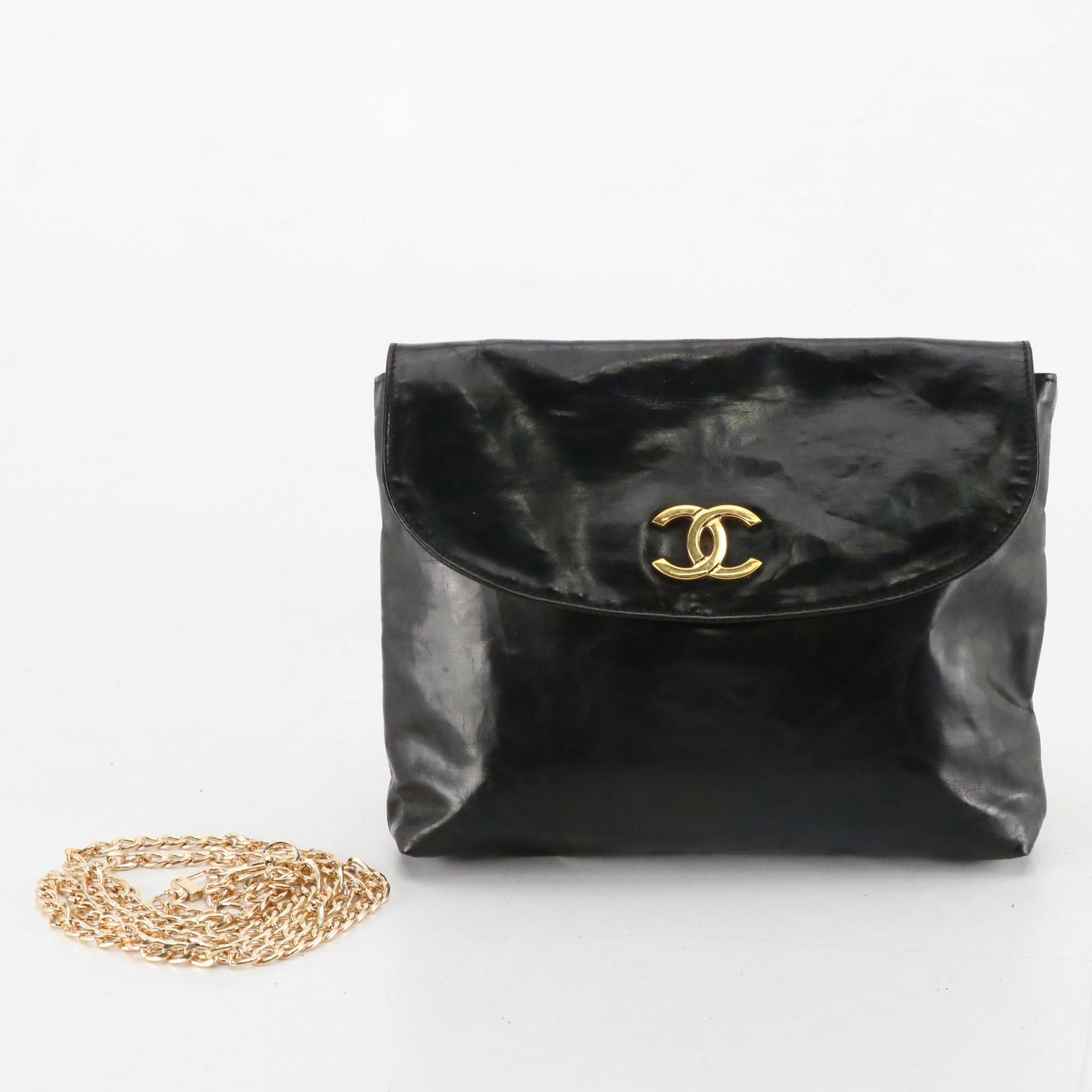 Chanel Black Vinyl CC Cosmetic Pouch