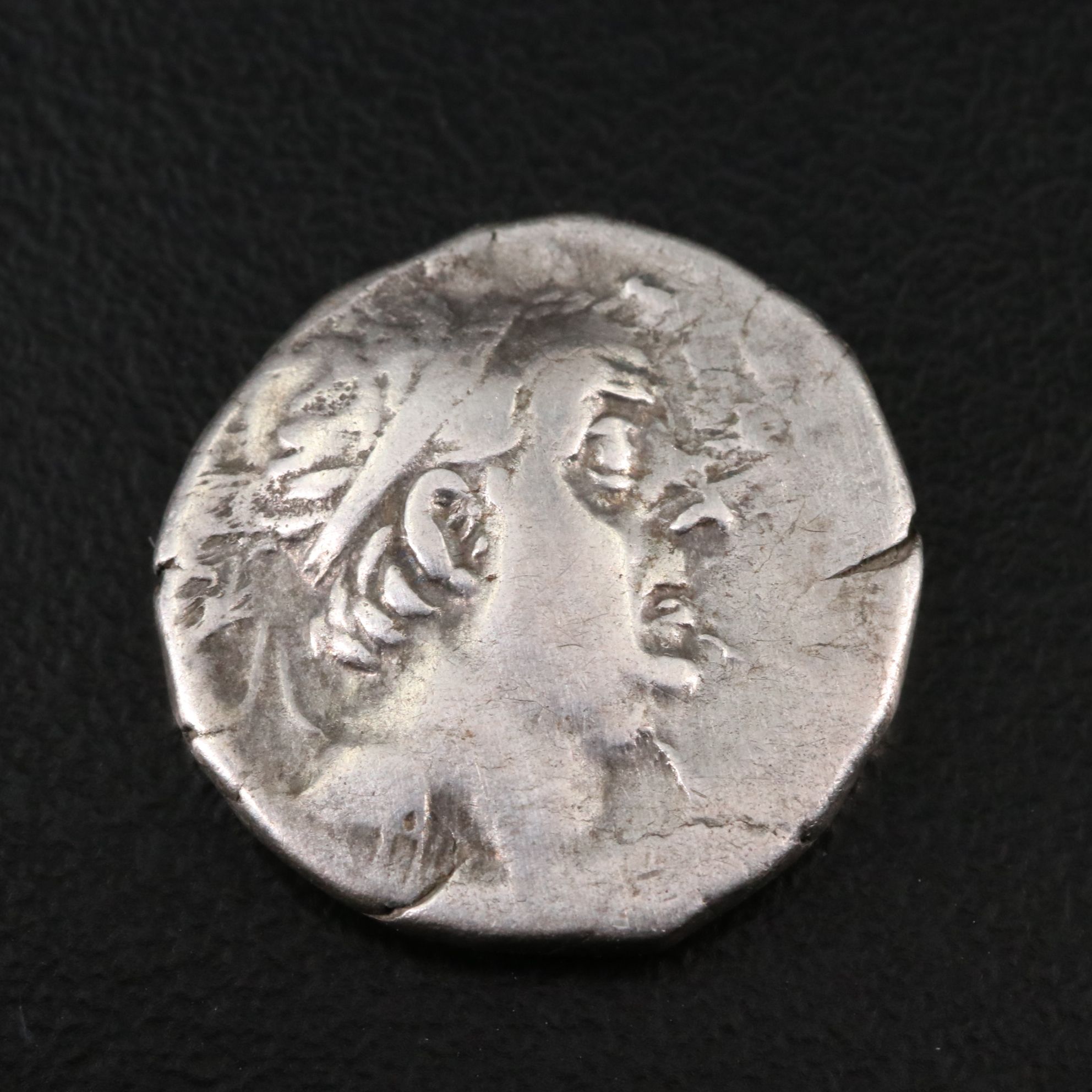 Ancient Kings of Cappodocia AR Drachm Coin of Ariobarzanes I, ca. 70 B.C.
