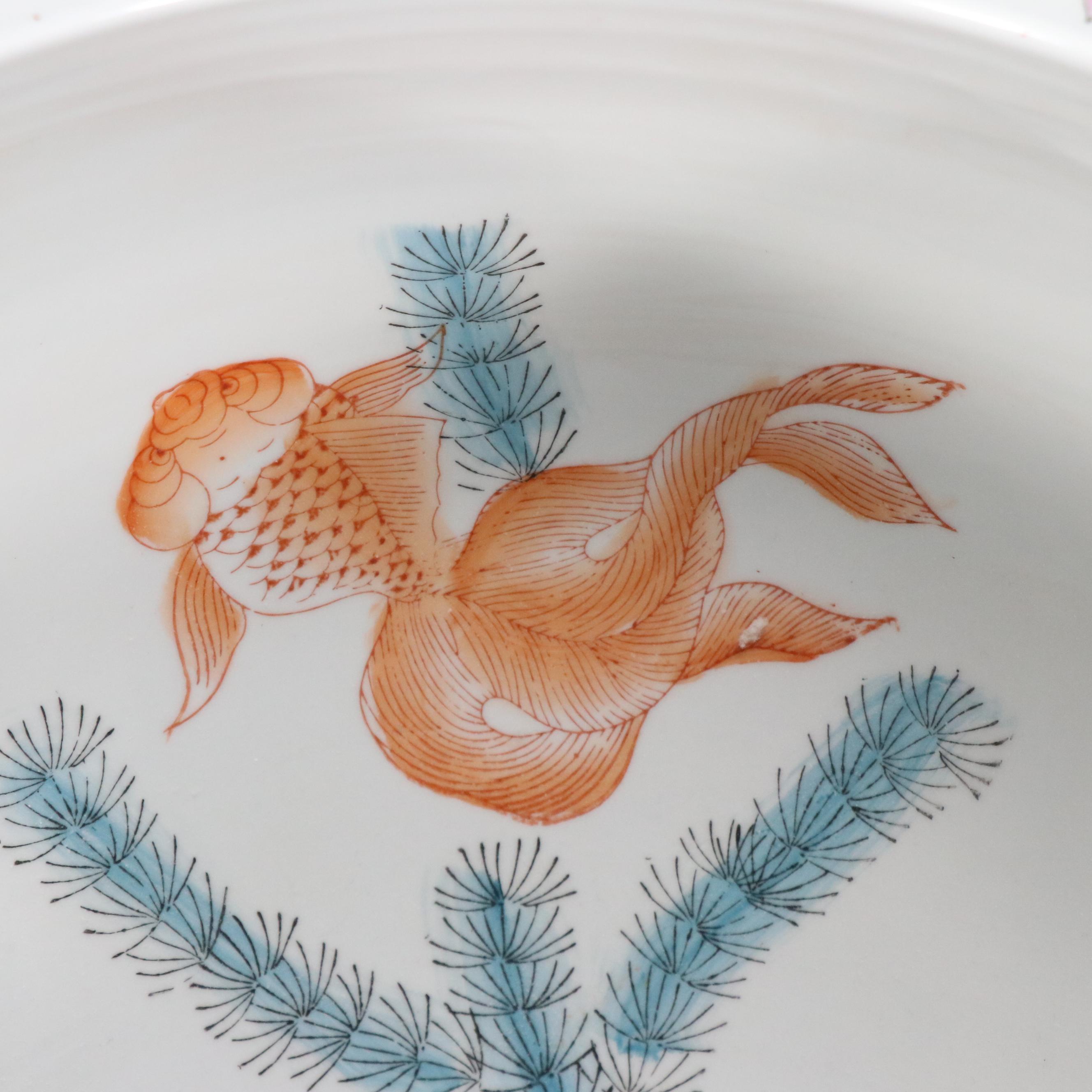 Famille Rose Porcelain Planter with Carved Wooden Base