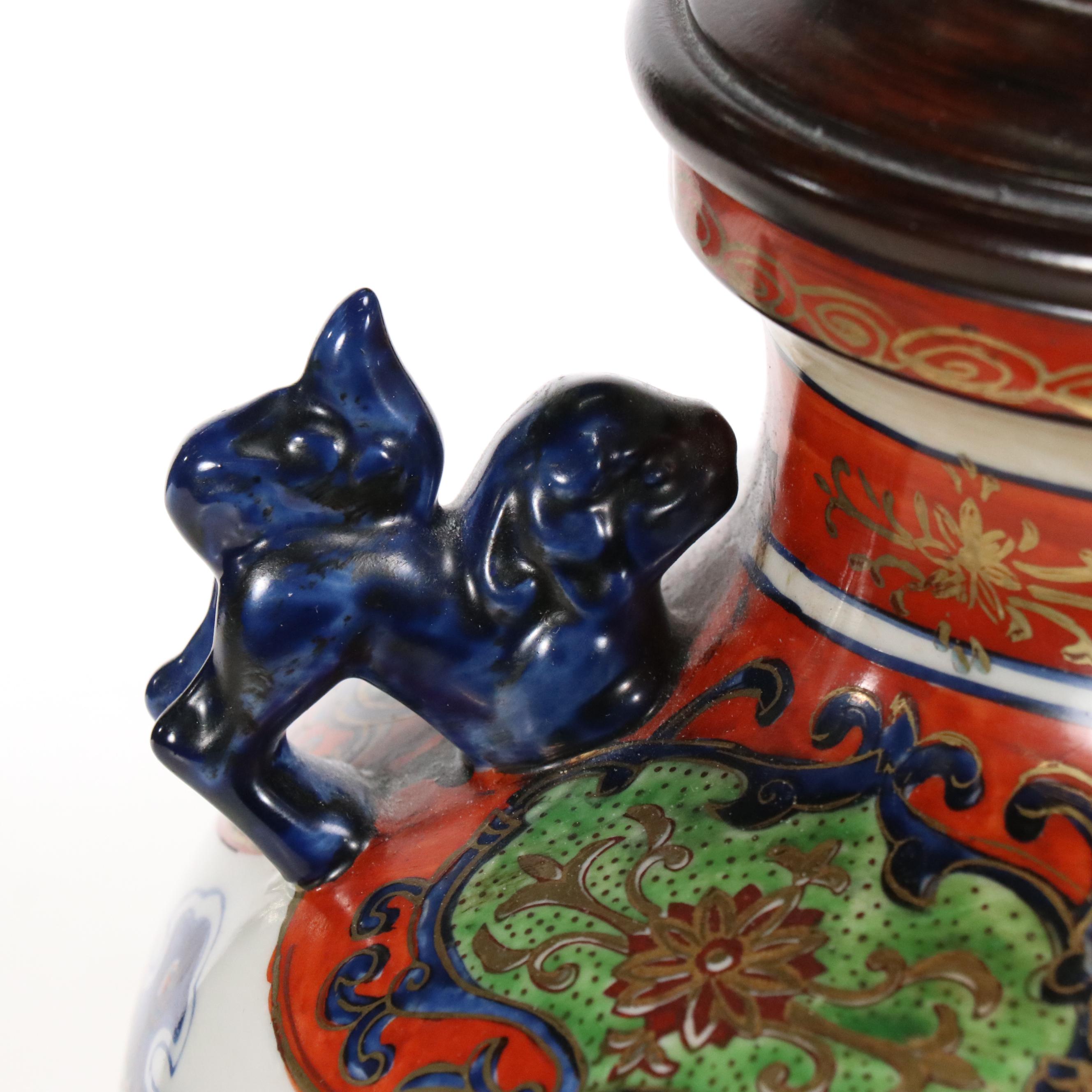 Porcelain Table Lamp on Wood Base