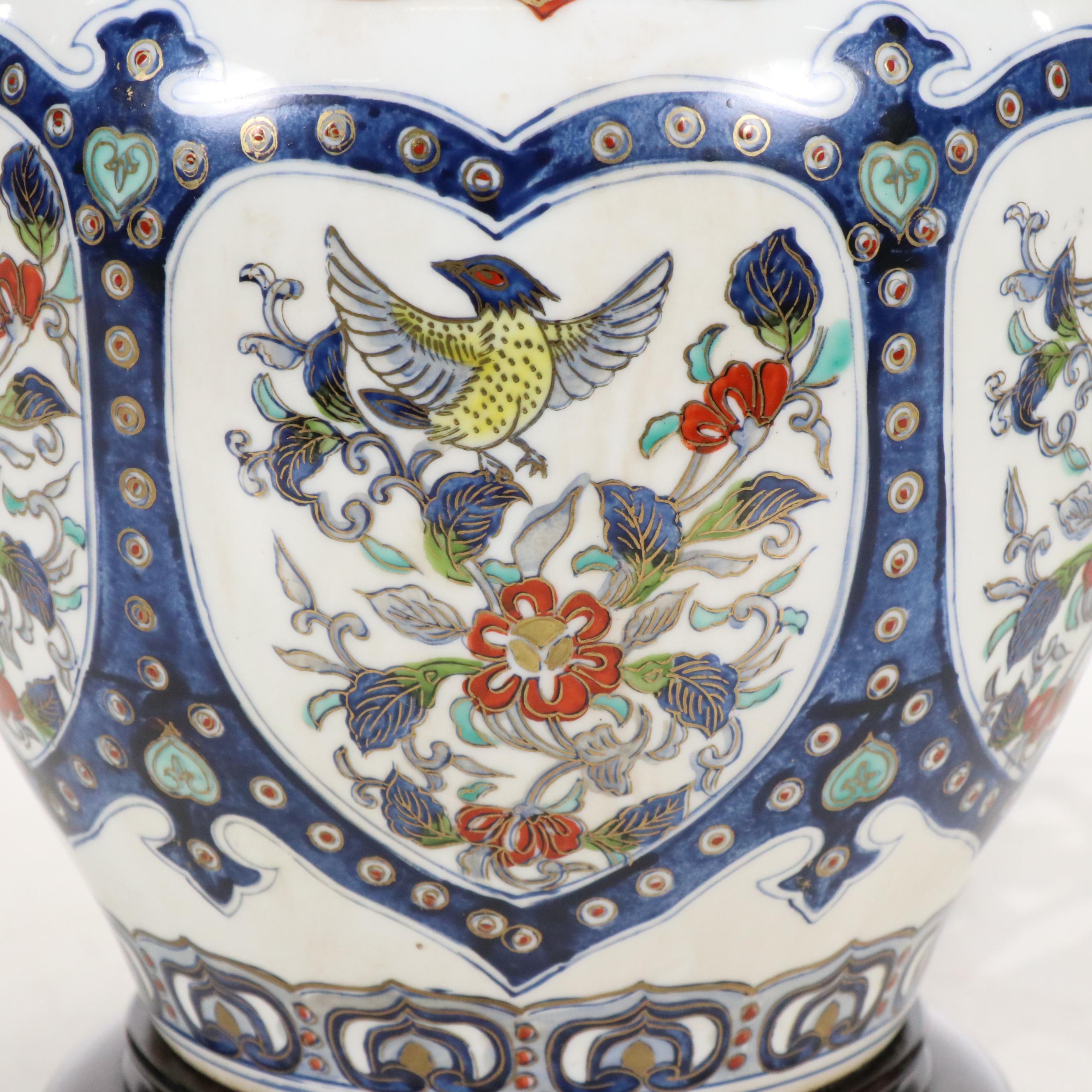 Porcelain Table Lamp on Wood Base