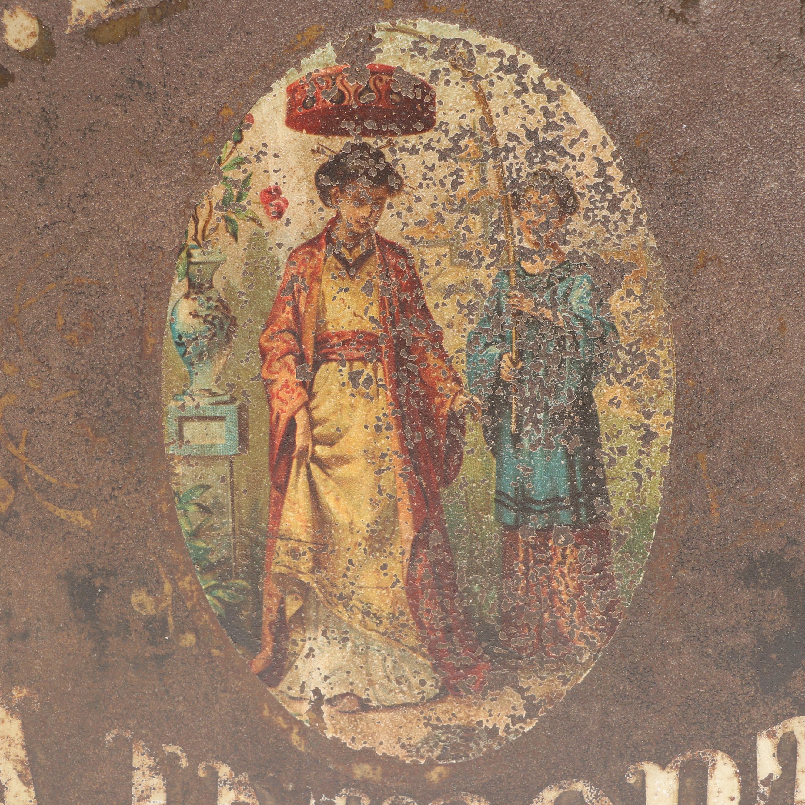 Gunpowder Tea Metal Store Display Canister, Late 19th Century