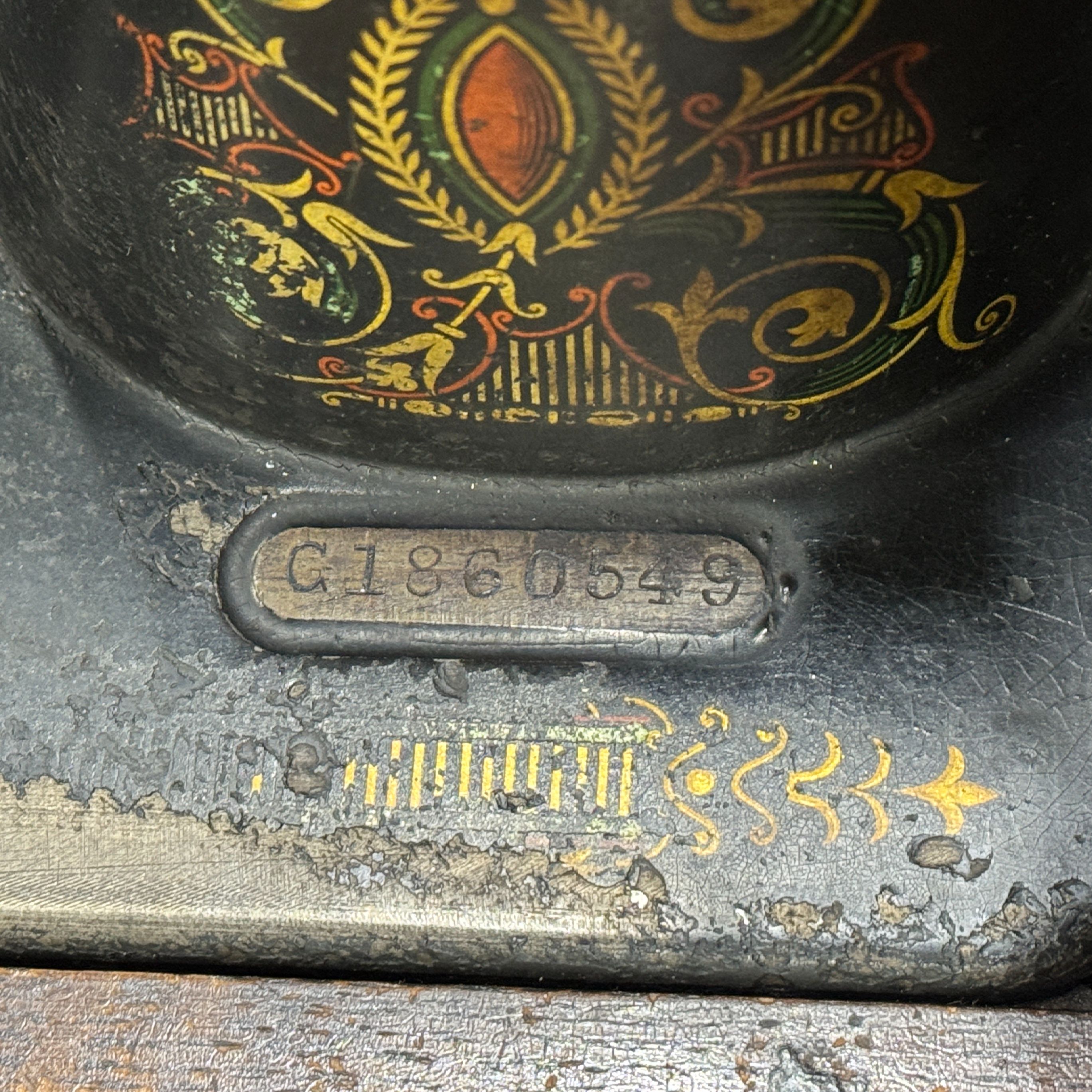 Singer Treadle Sewing Machine with Oak and Cast Iron Sewing Table