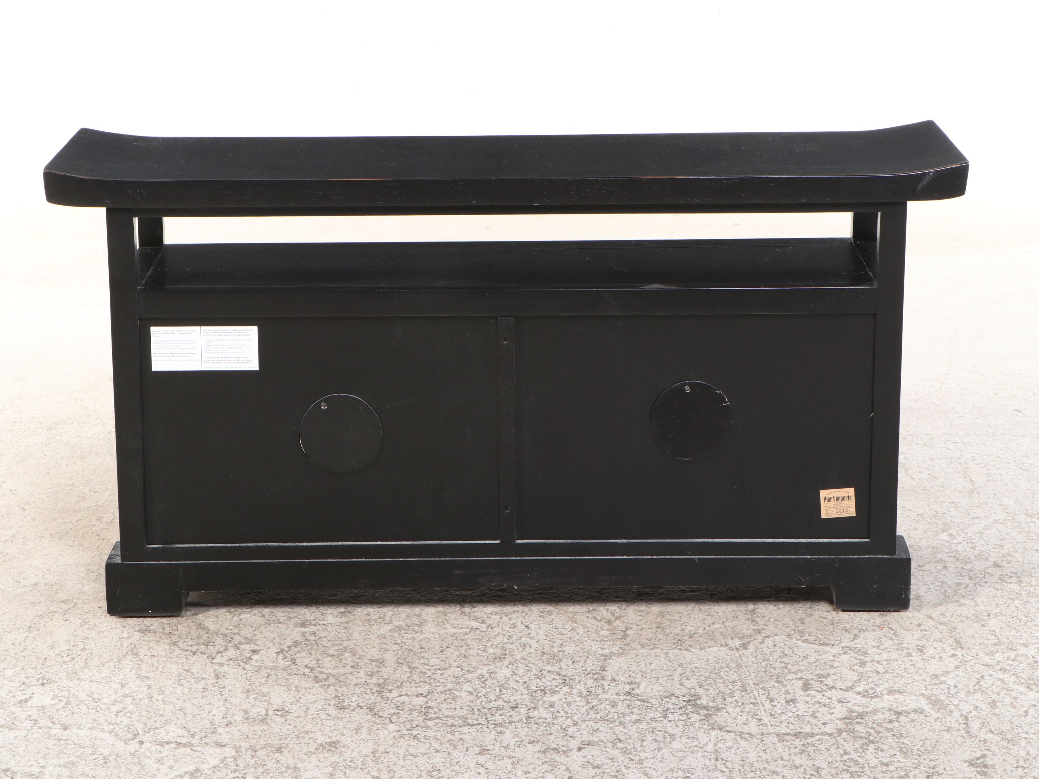 Pier 1 Imports Ebonized Entertainment Cabinet