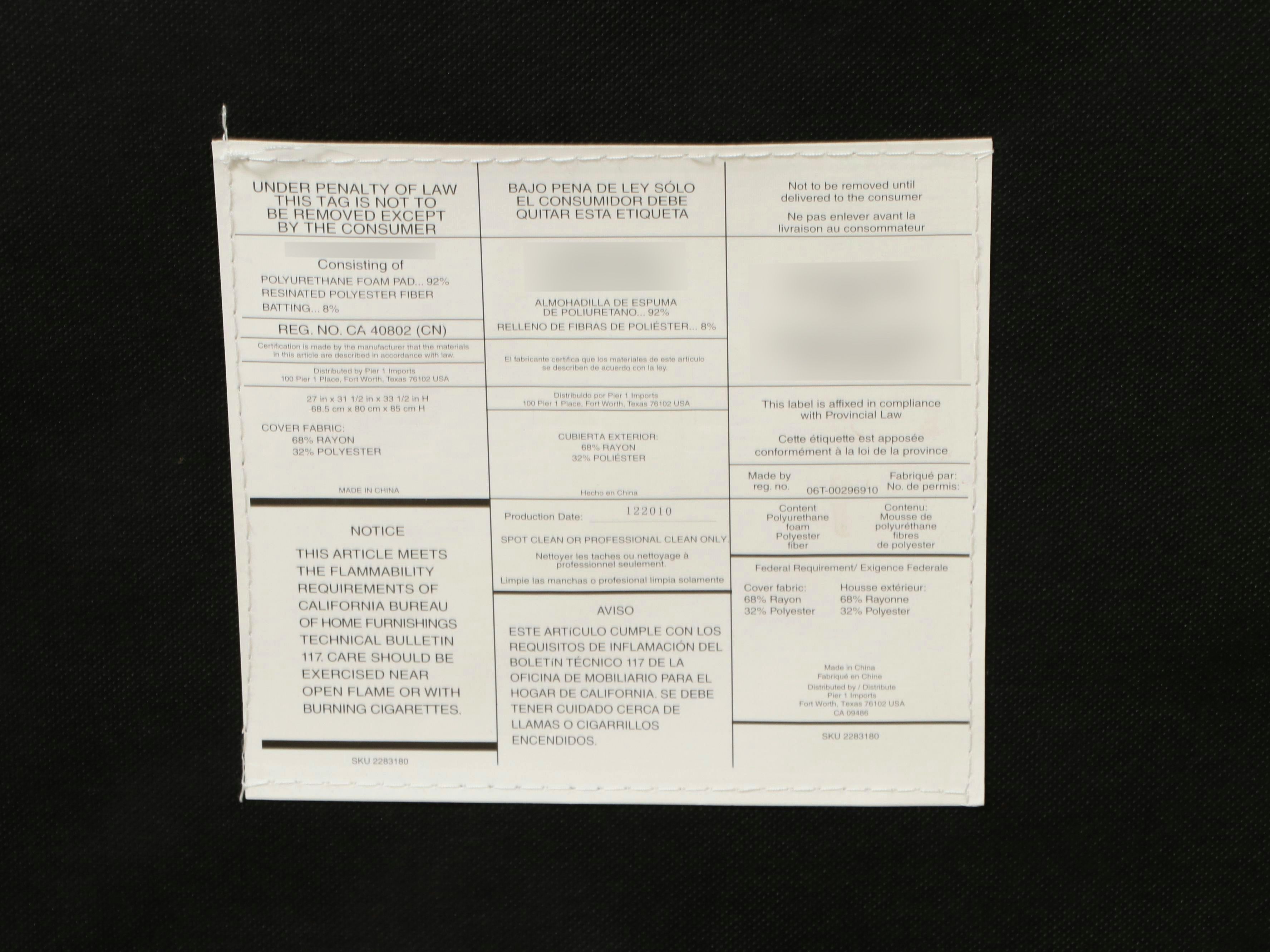 Pier 1 Contemporary Floral Chenille Upholstered Slipper Chair with Throw Pillow