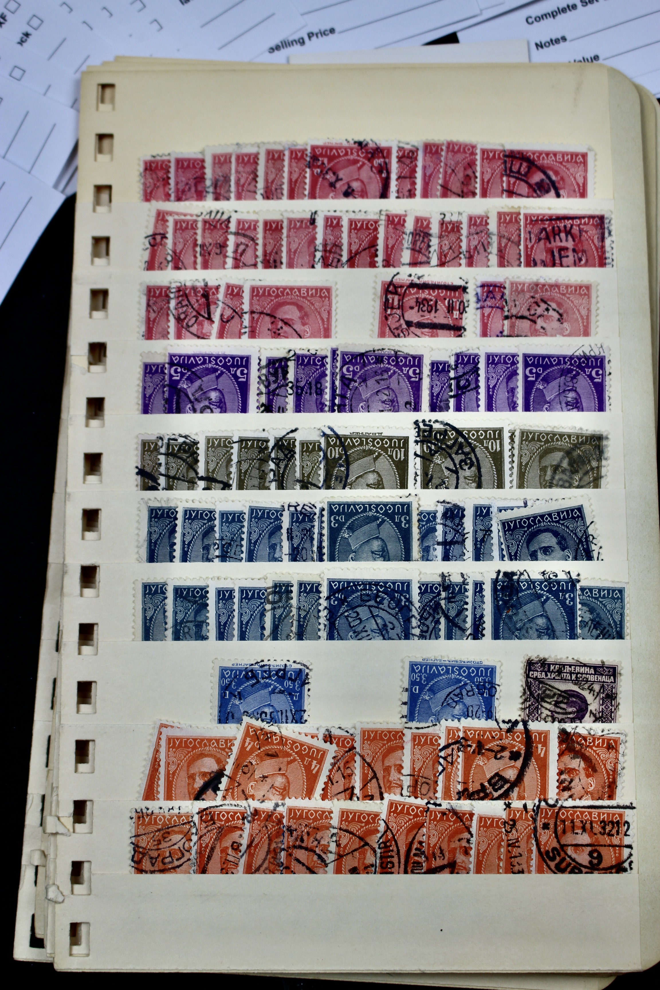 Foreign Postage Stamp Collection, Over 2,000 Stamps