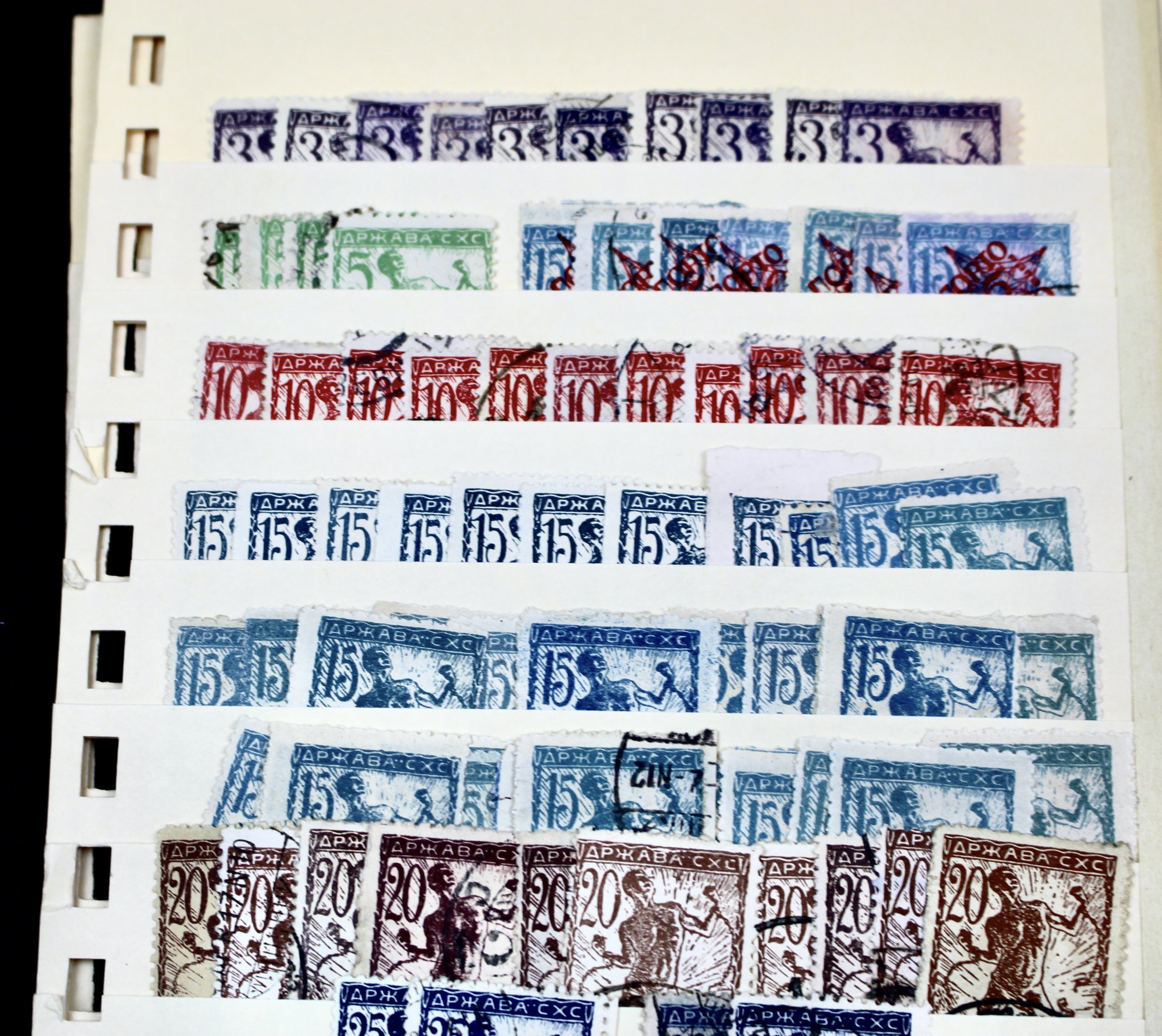 Foreign Postage Stamp Collection, Over 2,000 Stamps