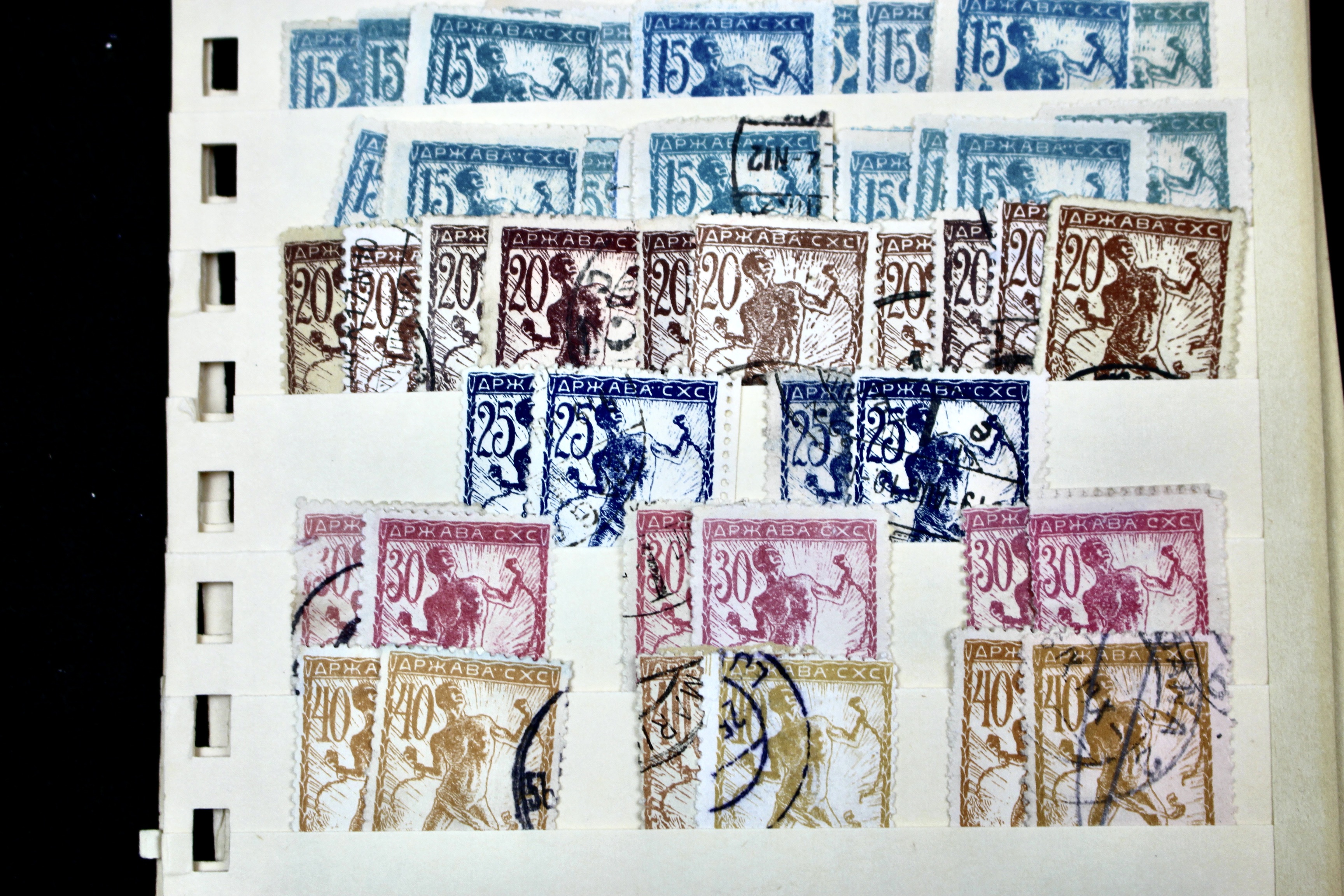 Foreign Postage Stamp Collection, Over 2,000 Stamps
