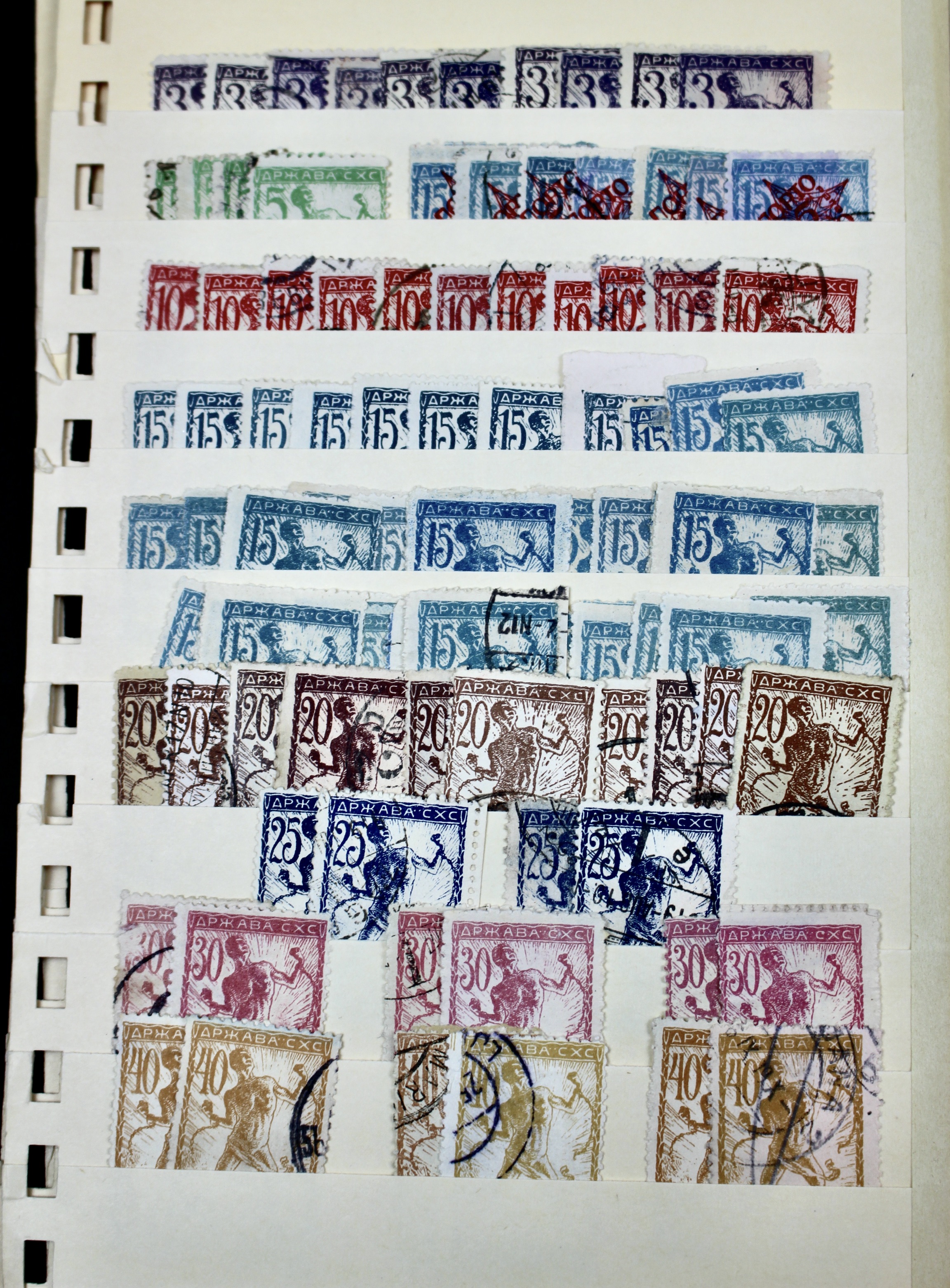Foreign Postage Stamp Collection, Over 2,000 Stamps