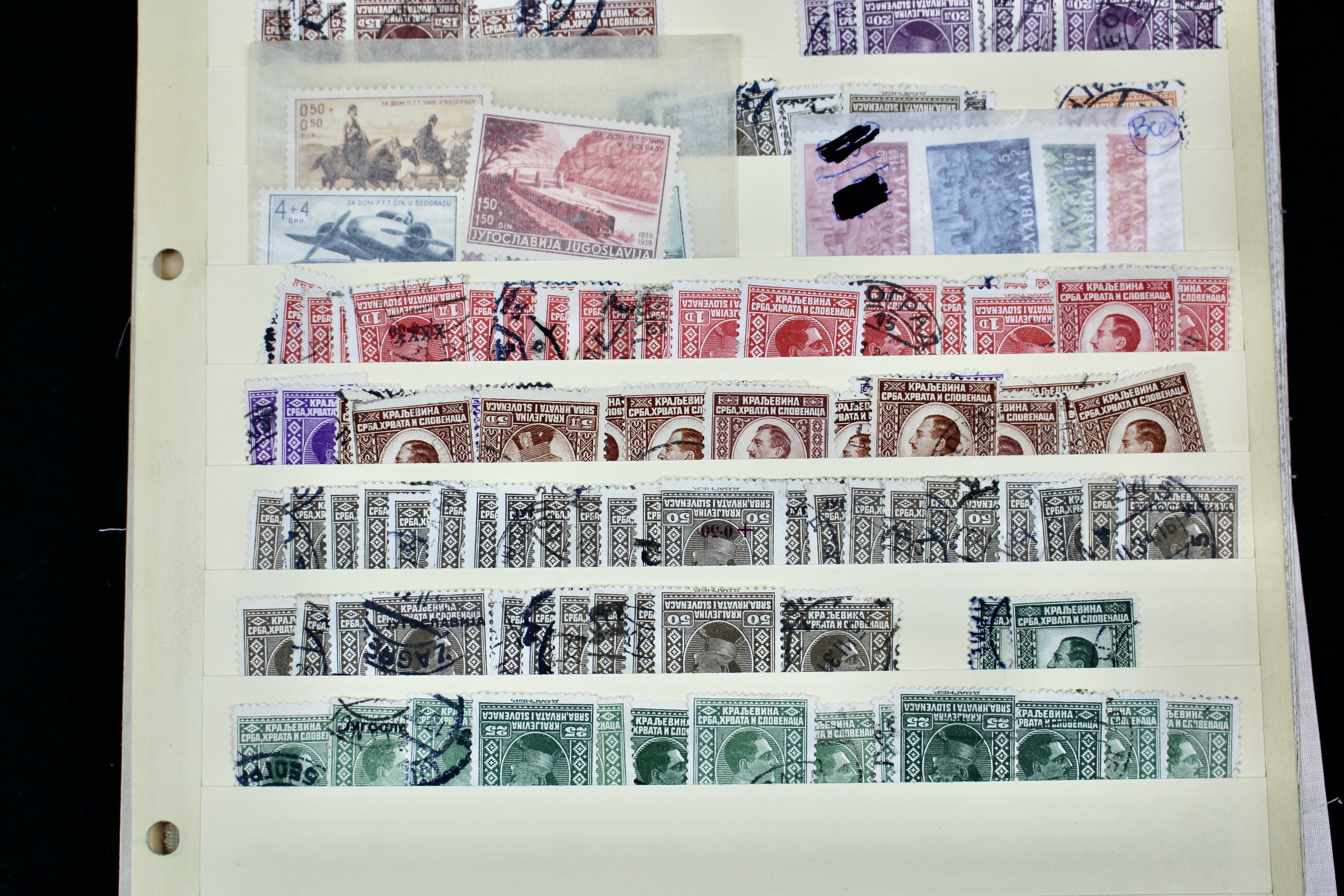 Foreign Postage Stamp Collection, Over 2,000 Stamps