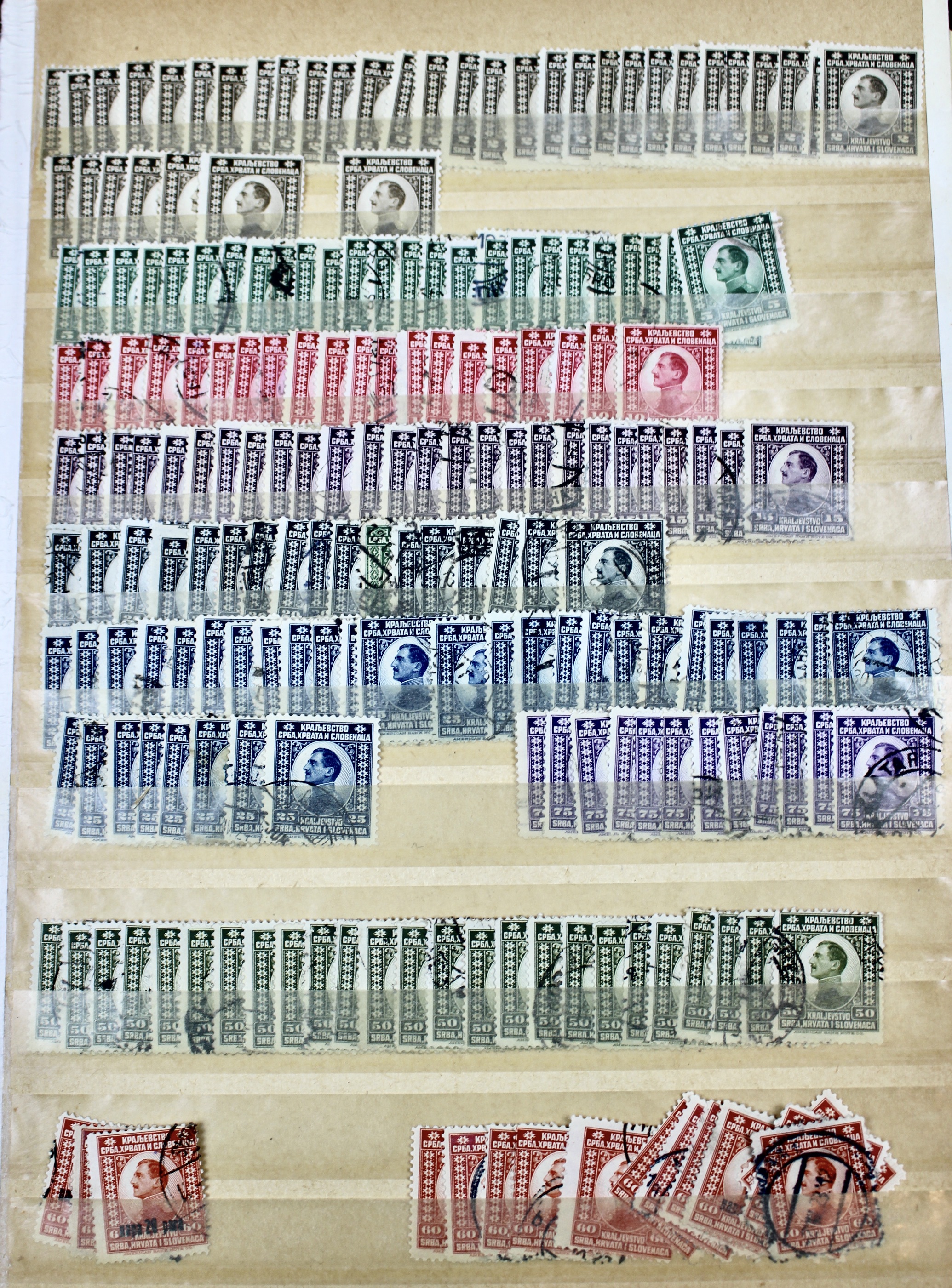 Foreign Postage Stamp Collection, Over 2,000 Stamps