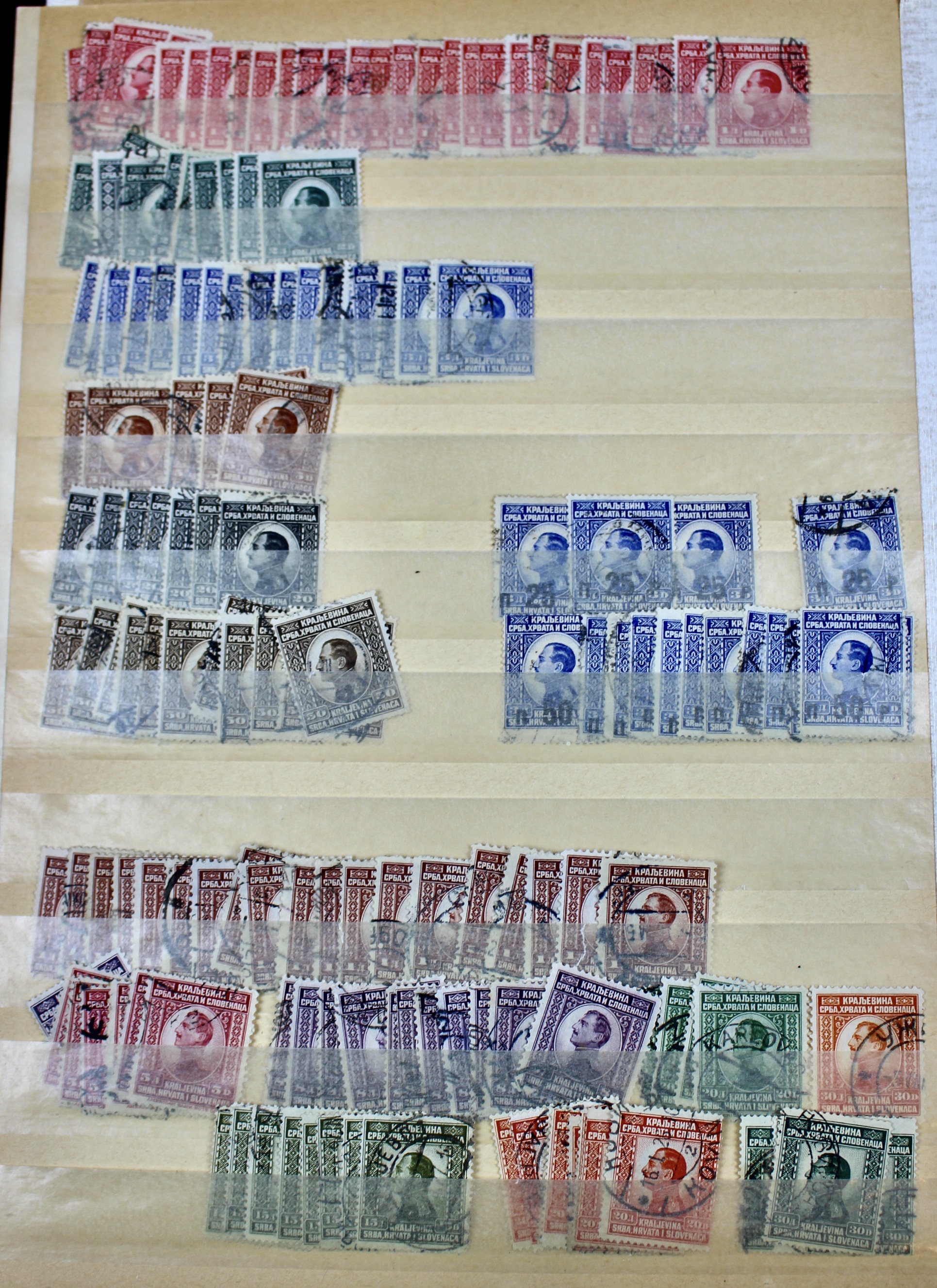 Foreign Postage Stamp Collection, Over 2,000 Stamps