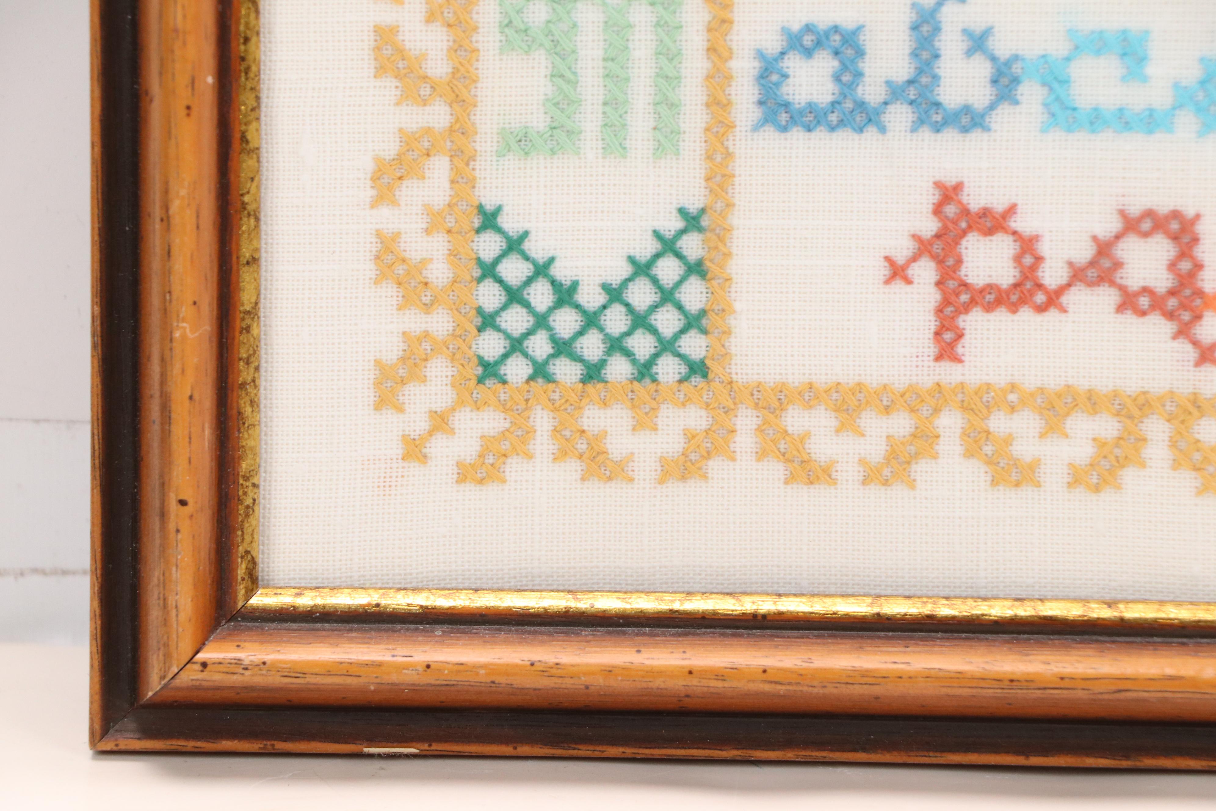 Traditional Embroidery Panels and Offset Lithographs, Mid to Late 20th Century