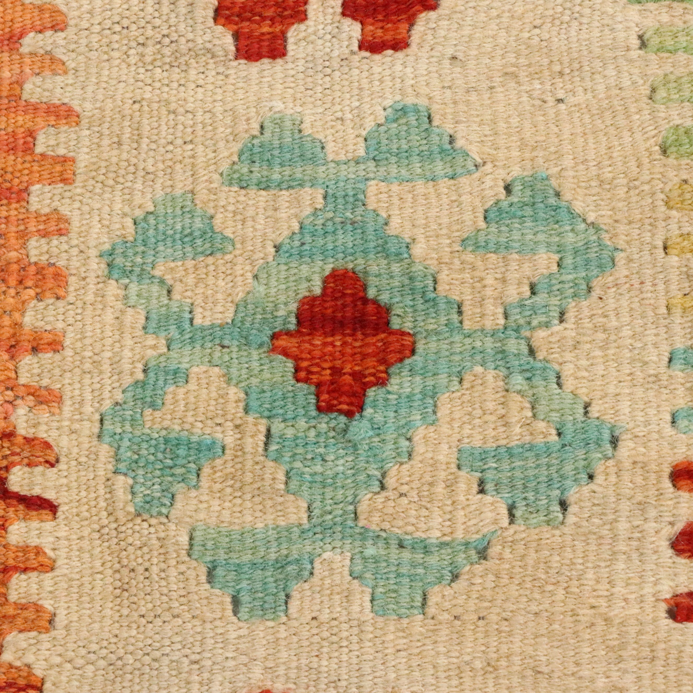 2'11 x 13' Handwoven Pakistani Kilim Carpet Runner