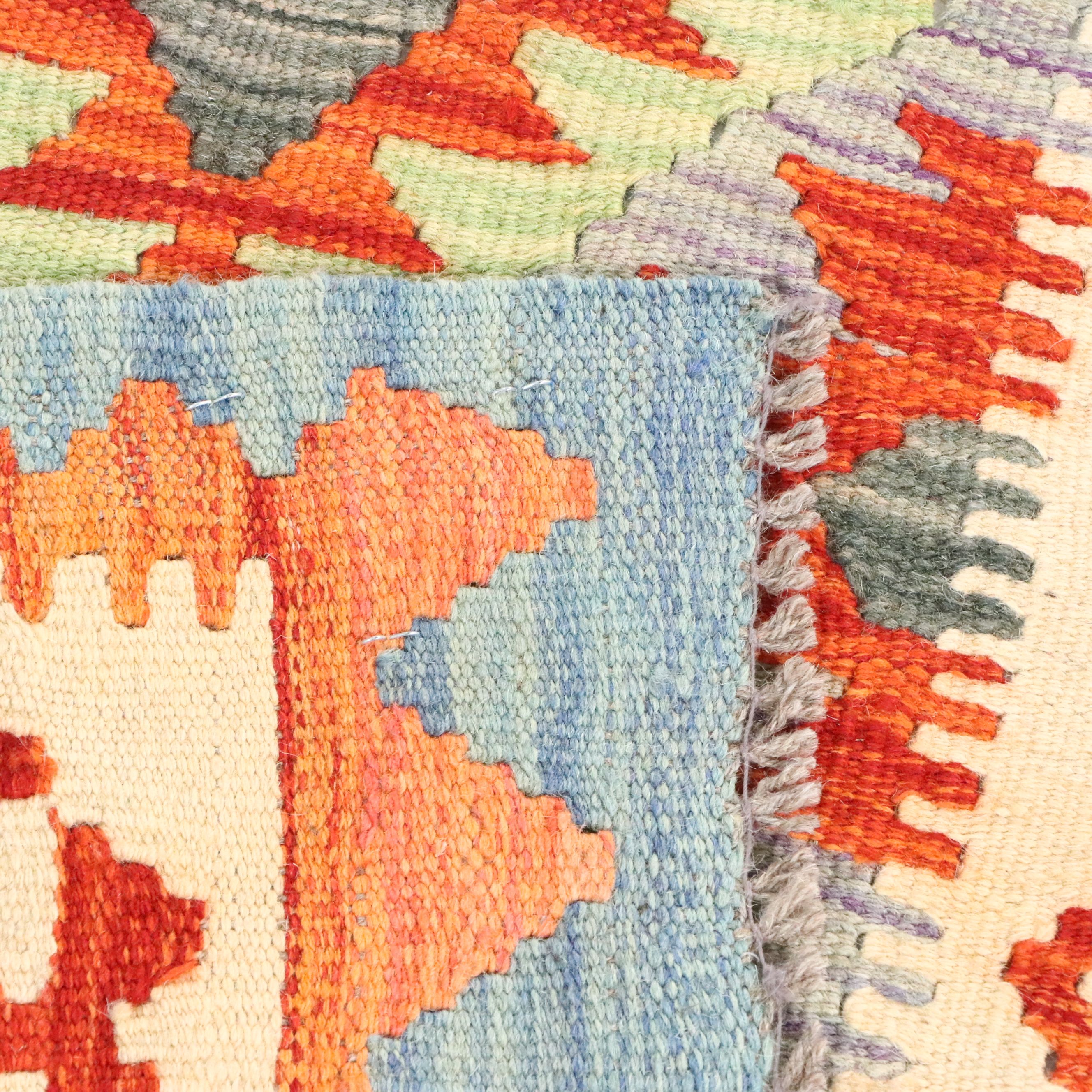 2'11 x 13' Handwoven Pakistani Kilim Carpet Runner